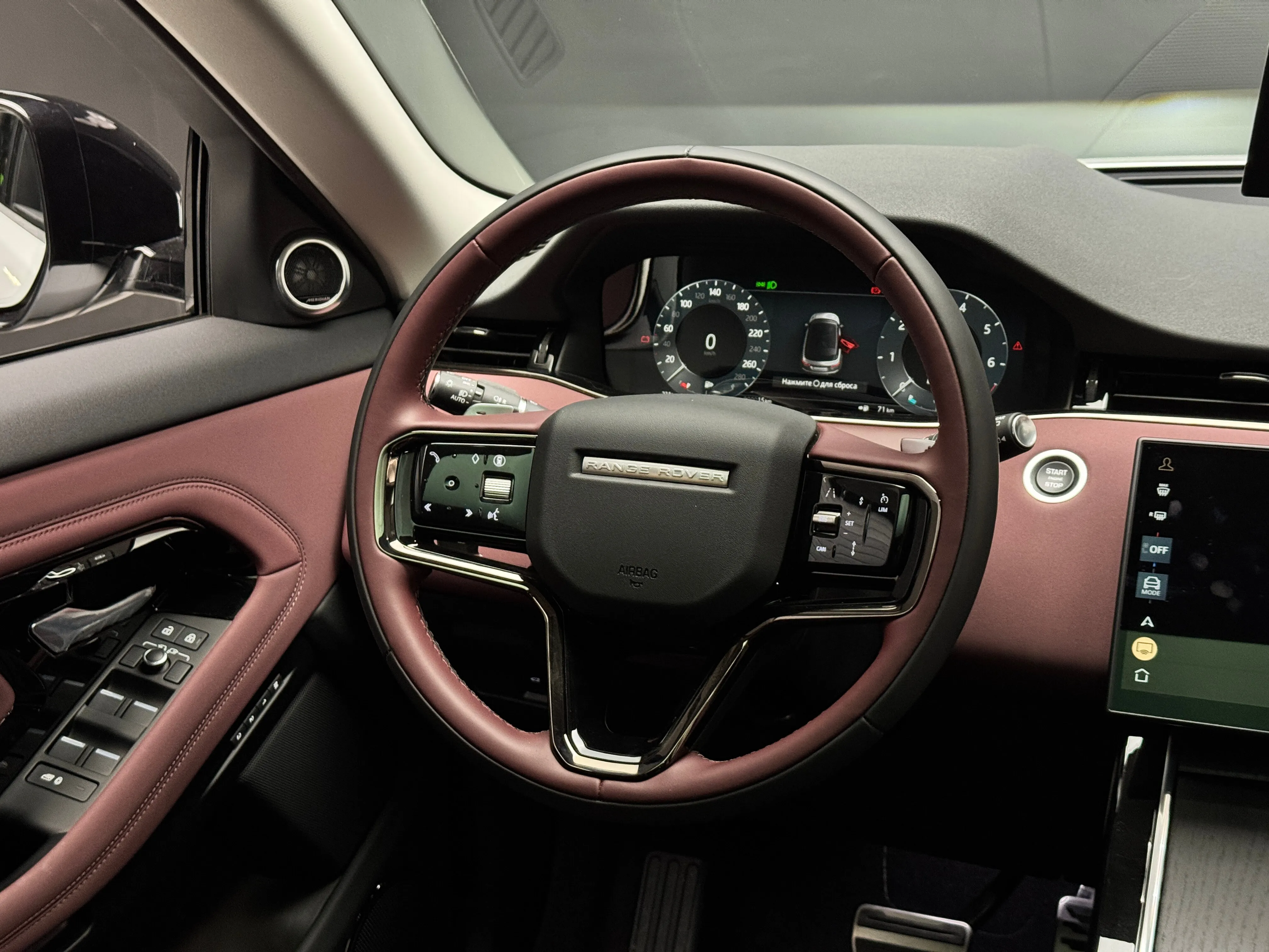Land Rover Range Rover Evoque 2025 11