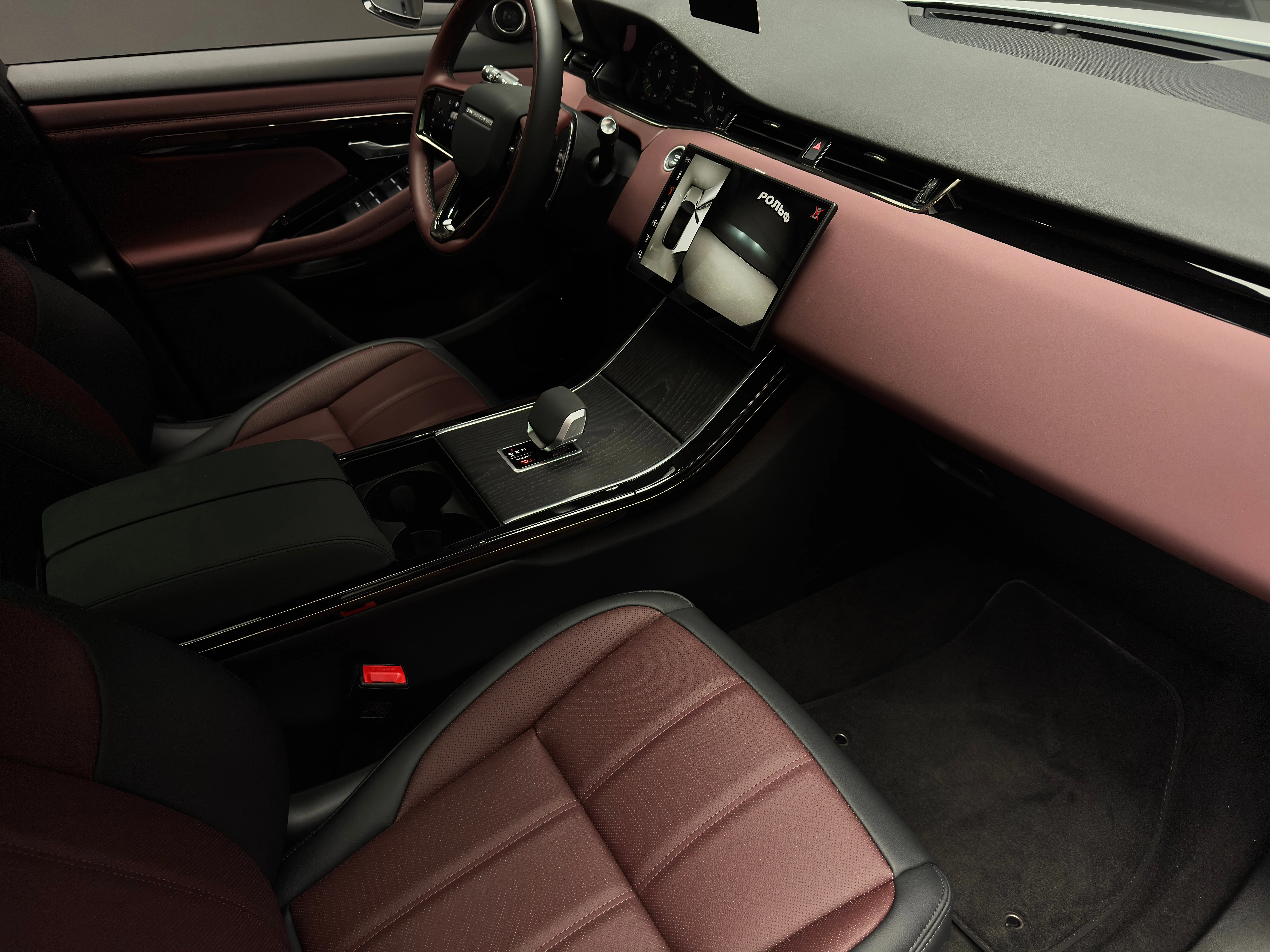 Land Rover Range Rover Evoque 2025 13
