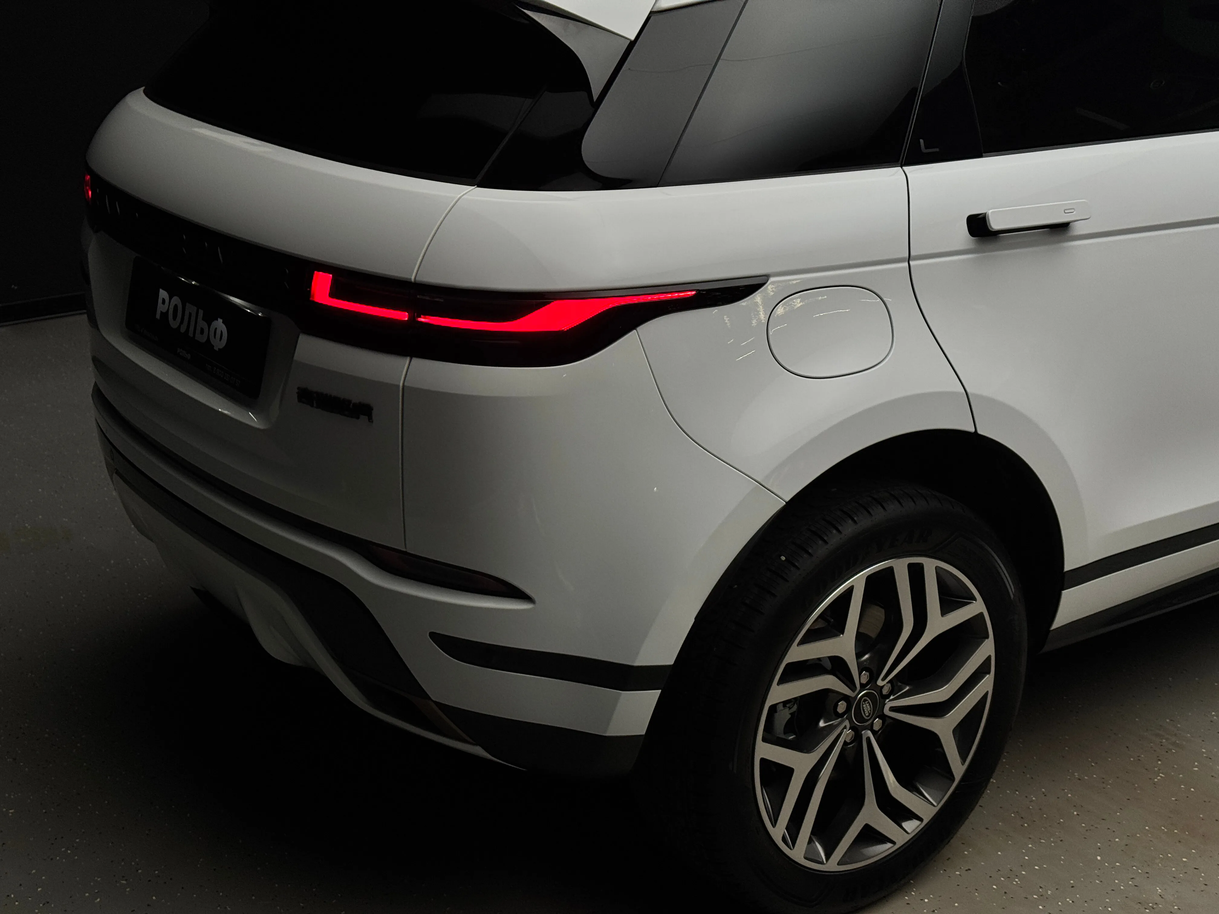 Land Rover Range Rover Evoque 2025 9