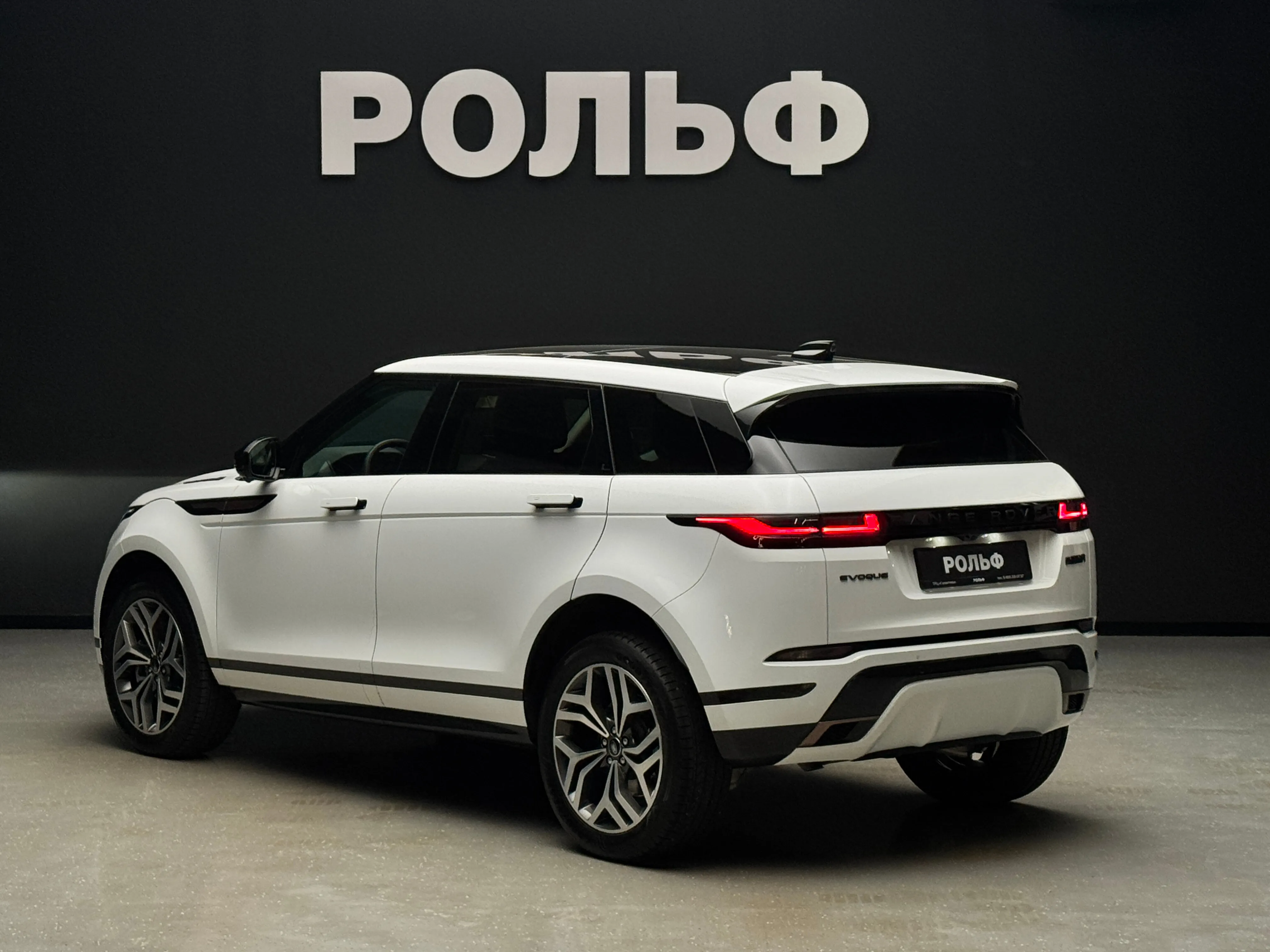 Land Rover Range Rover Evoque 2025 3