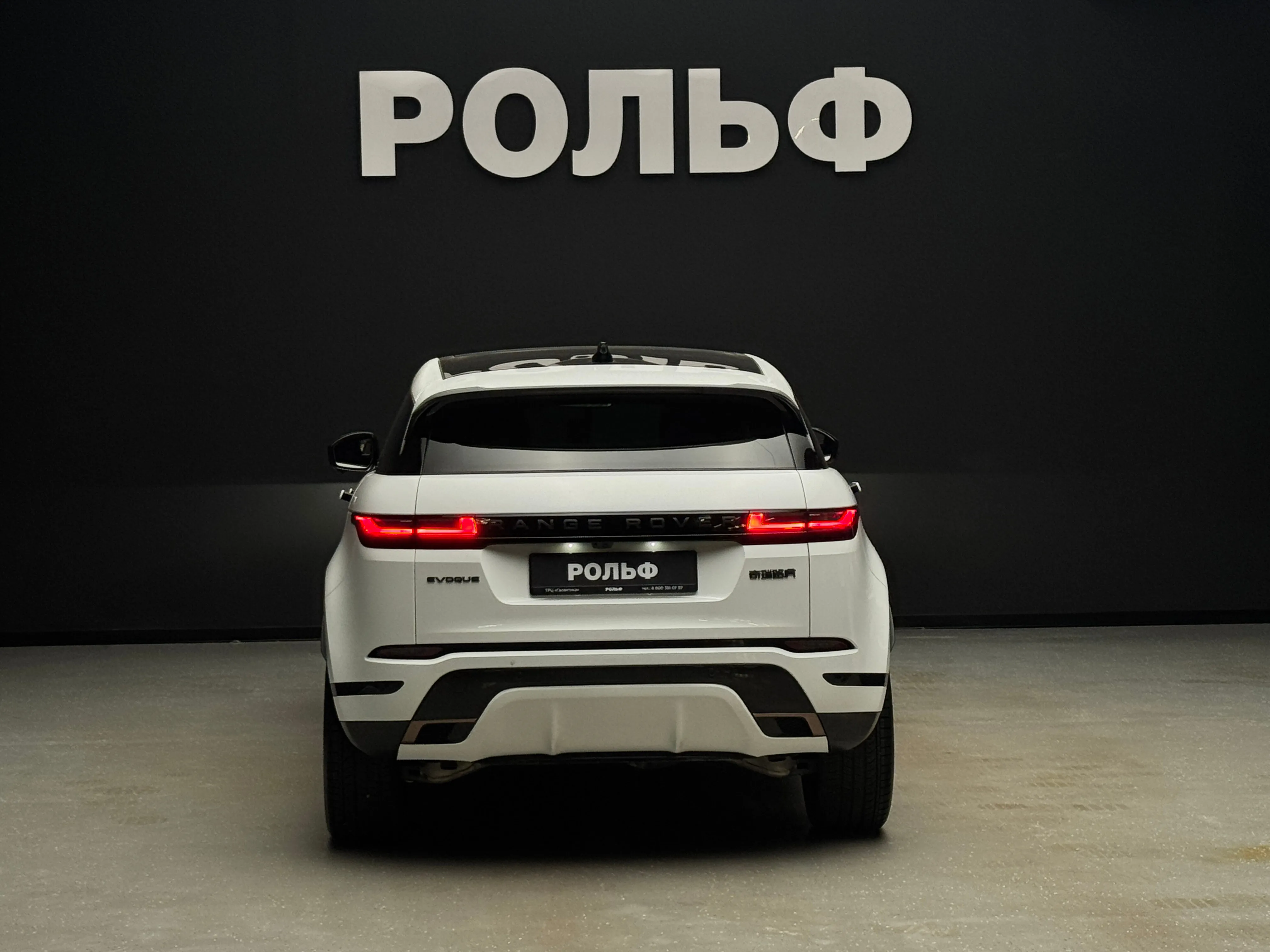 Land Rover Range Rover Evoque 2025 4