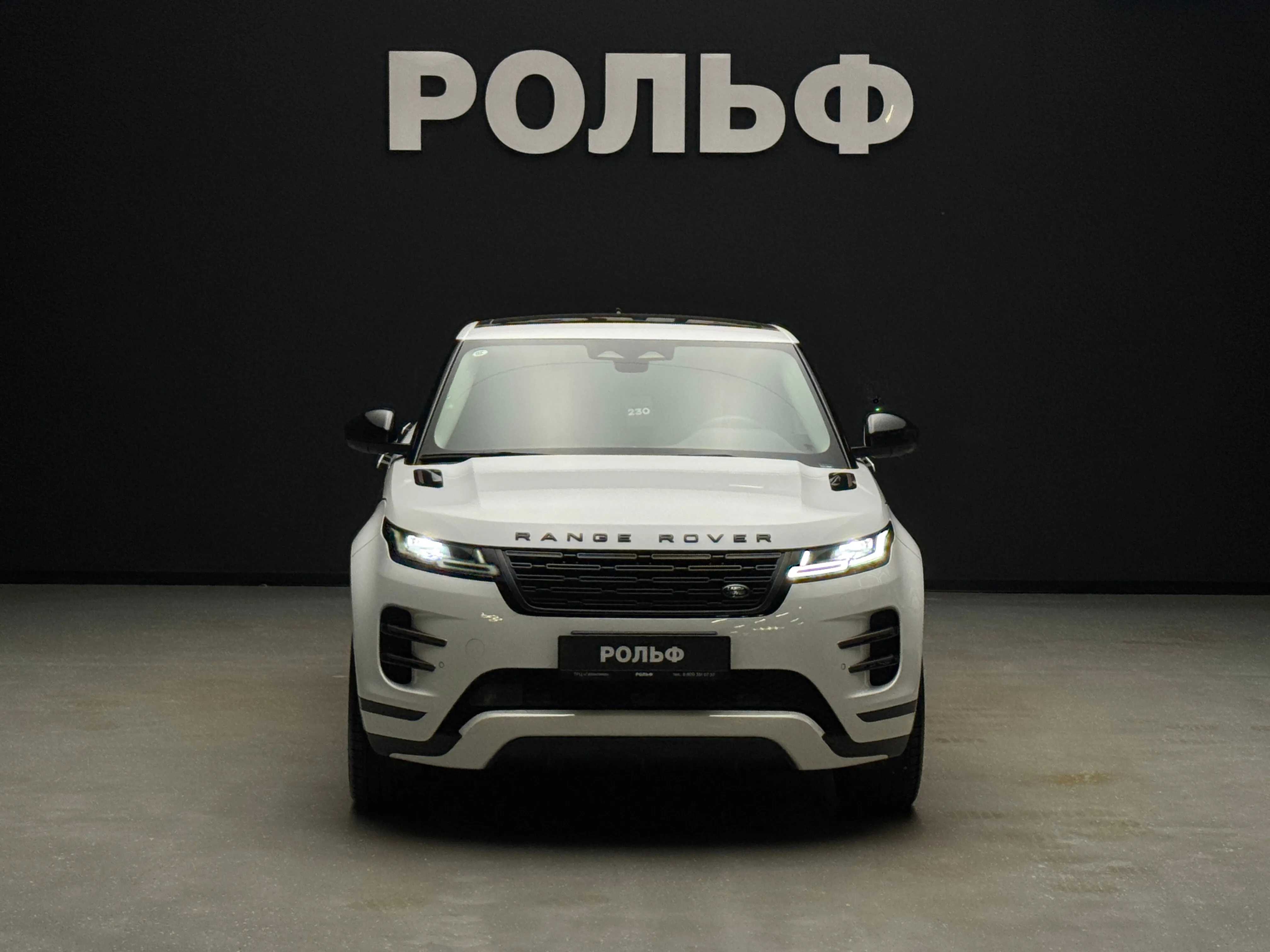 Land Rover Range Rover Evoque 2025 2