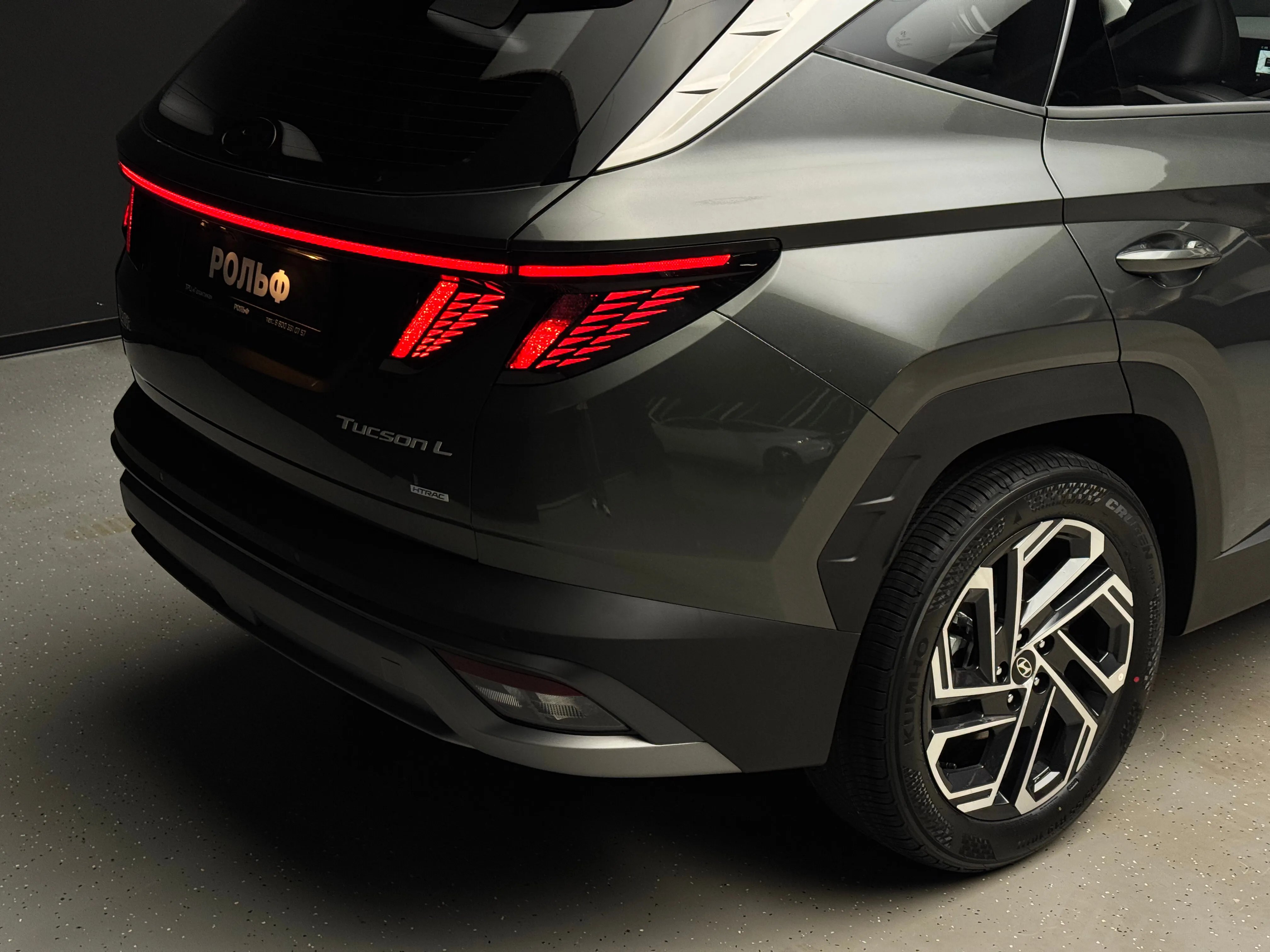 Hyundai Tucson 2025 9