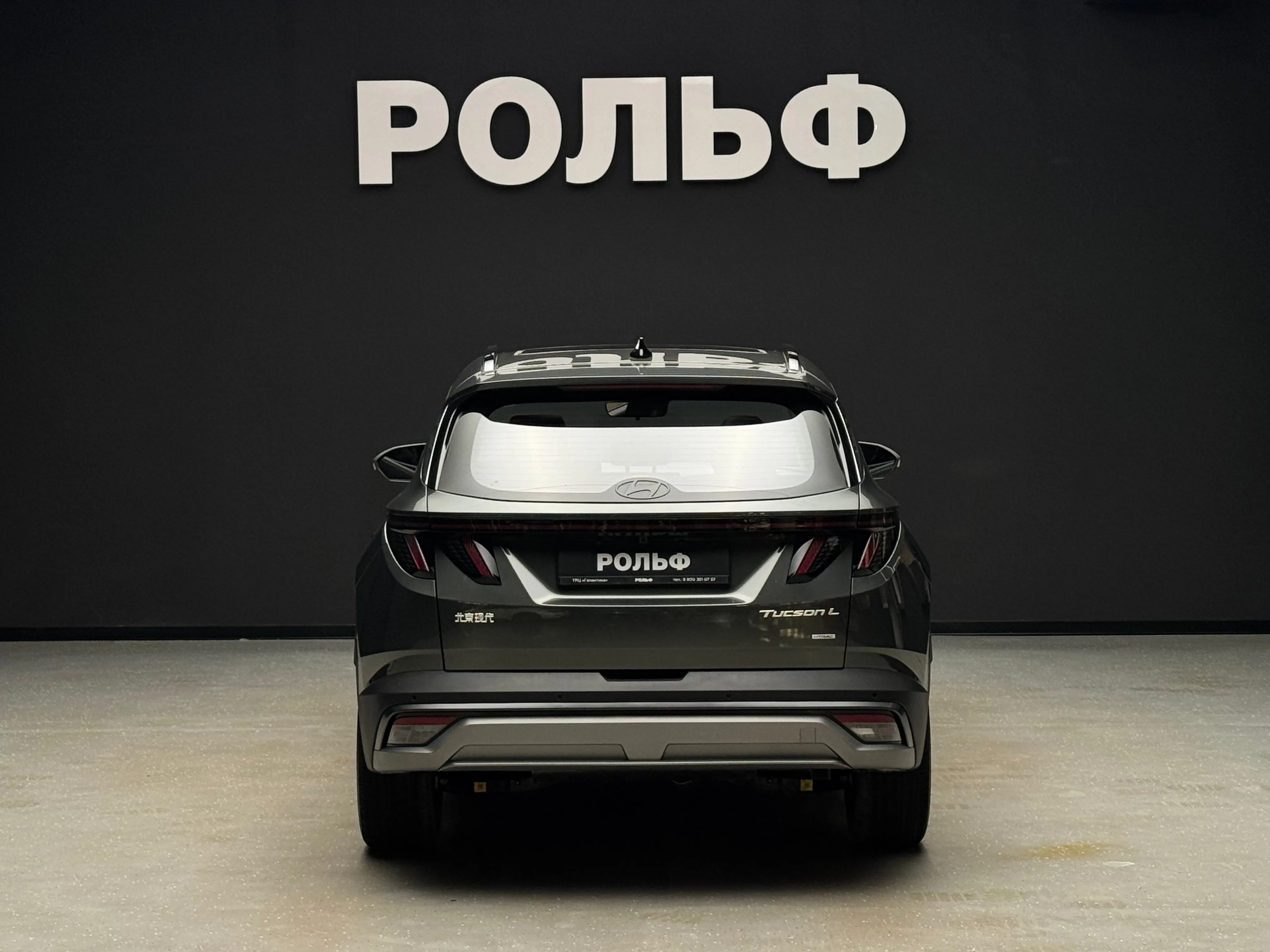 Hyundai Tucson 2025 4