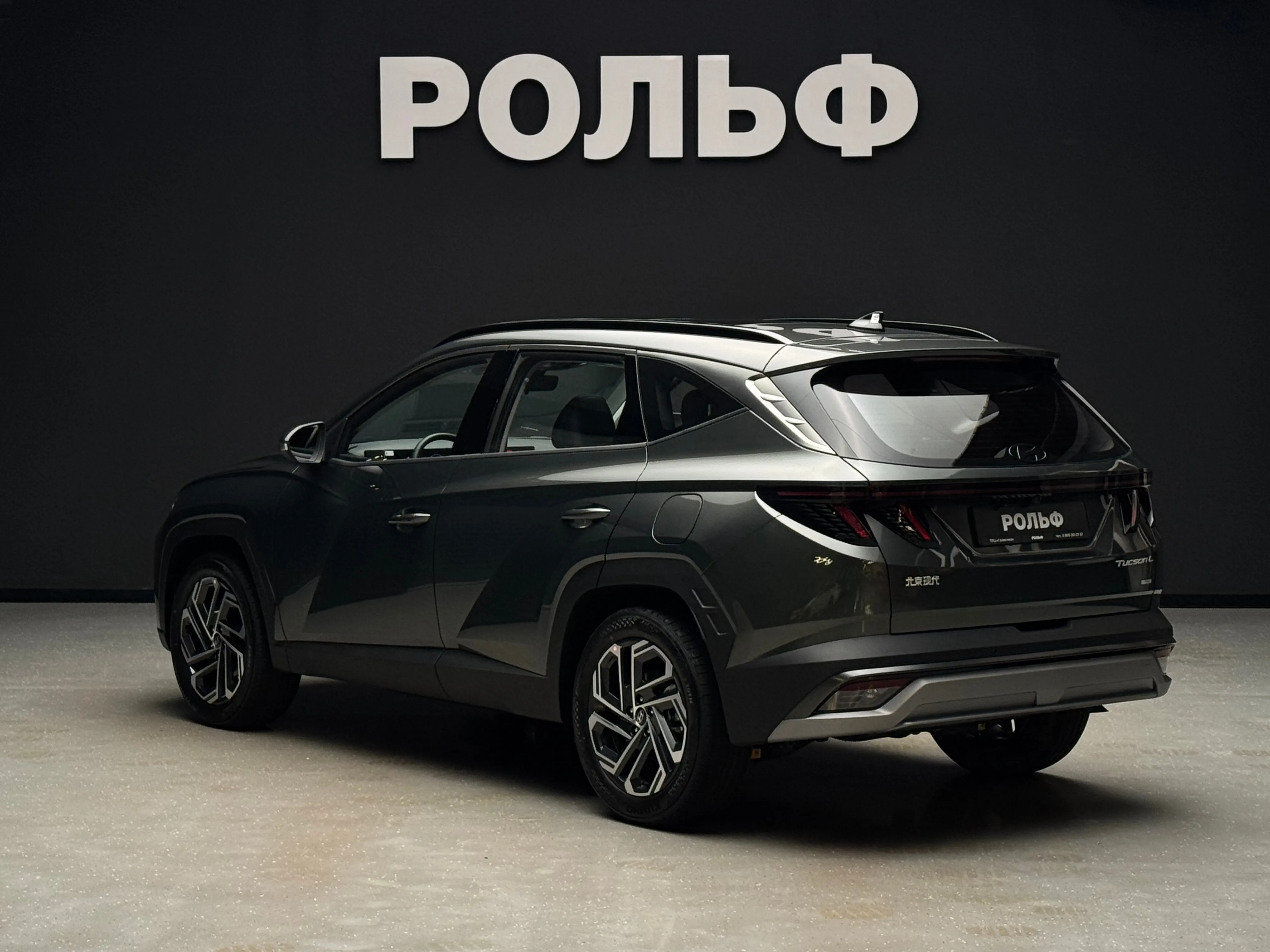 Hyundai Tucson 2025 3