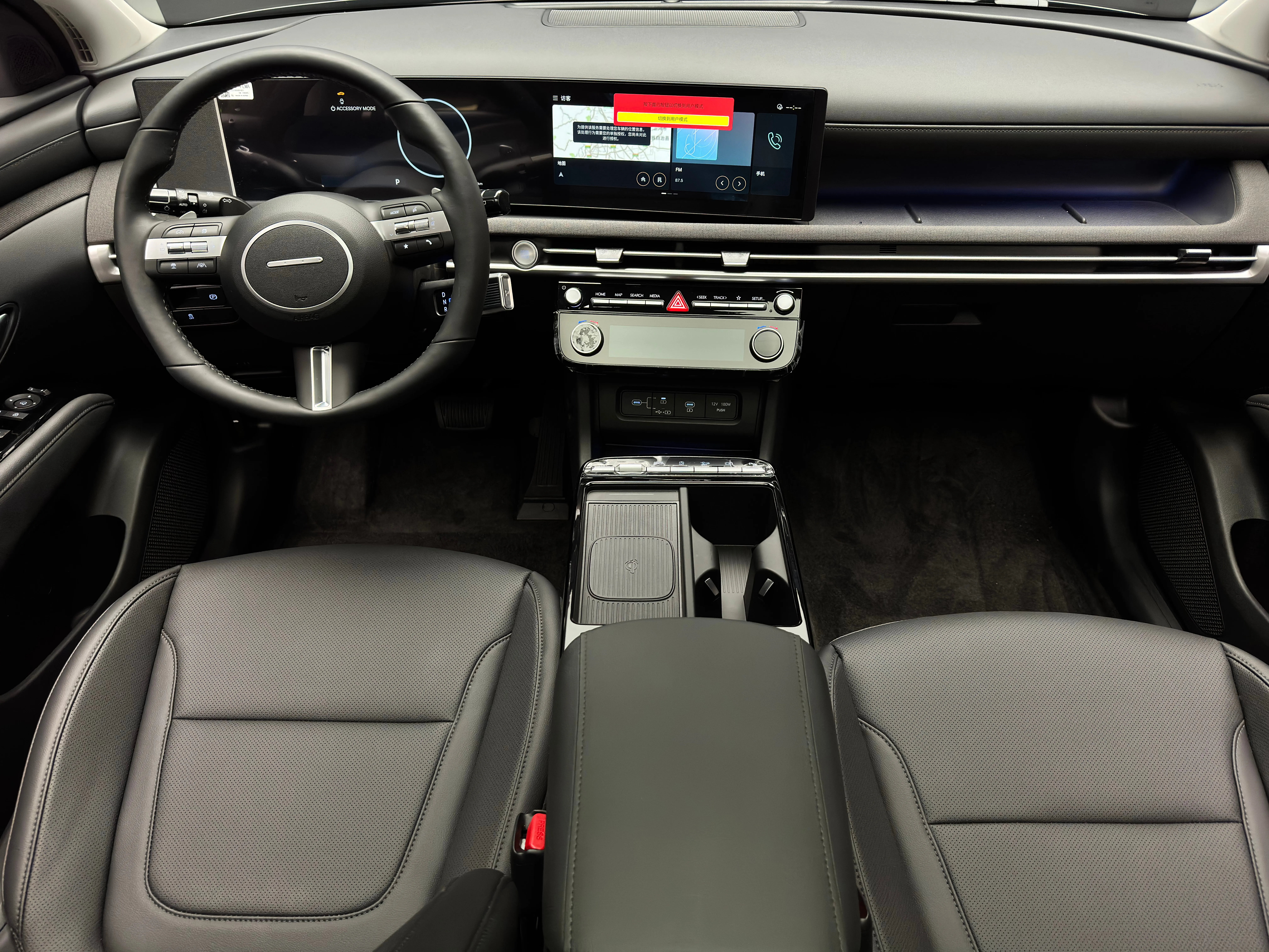 Hyundai Tucson 2025 10