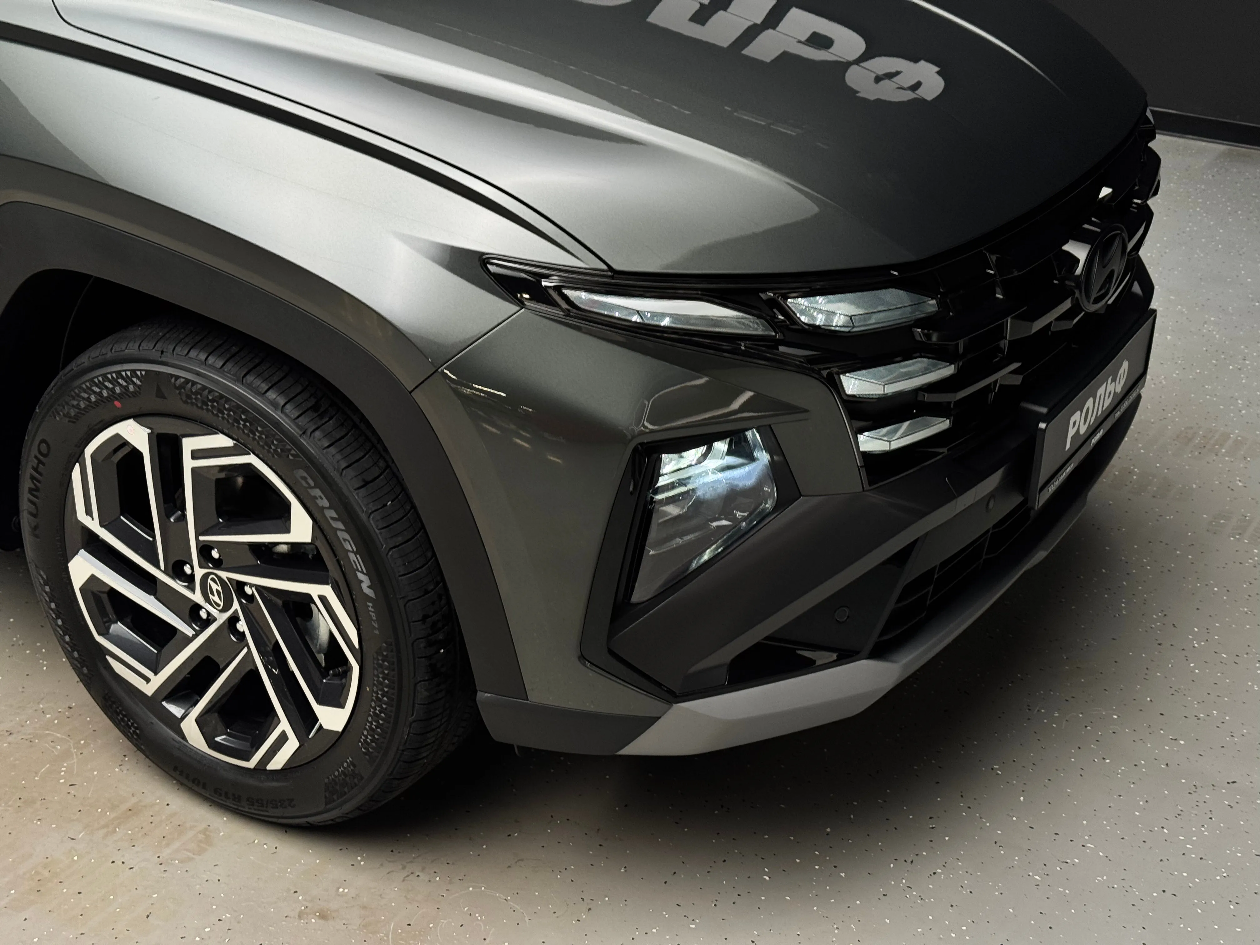Hyundai Tucson 2025 8