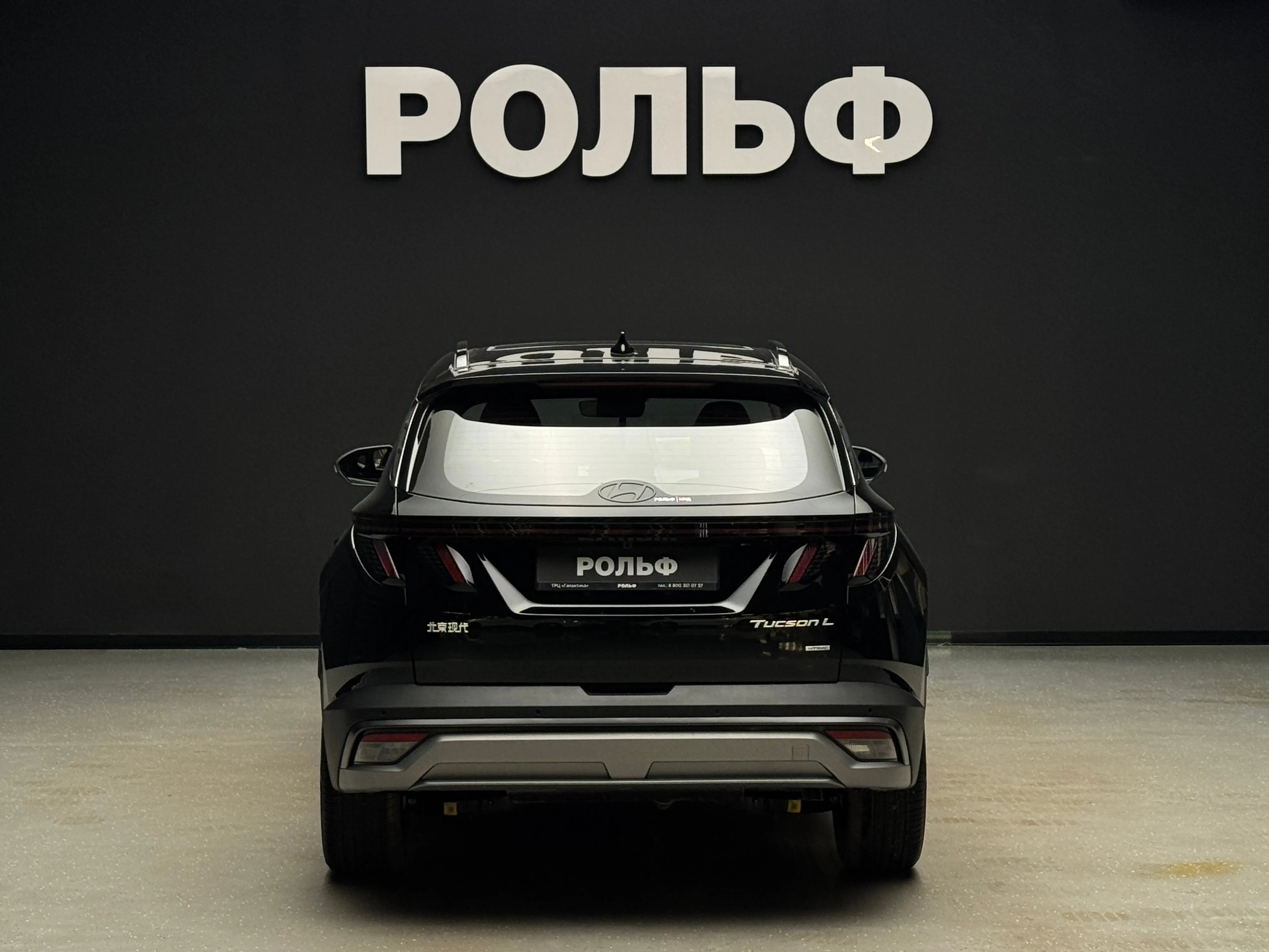 Hyundai Tucson 2025 4