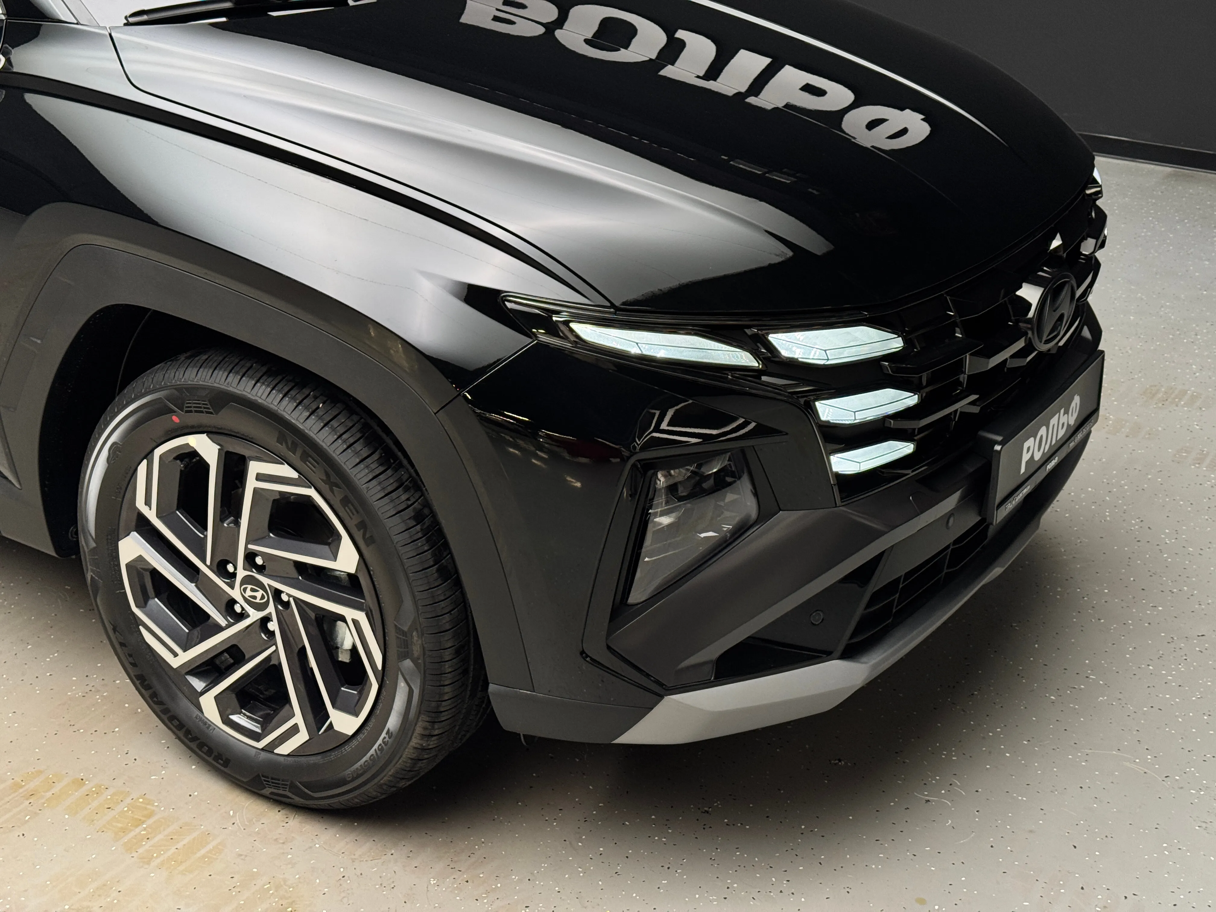 Hyundai Tucson 2025 8