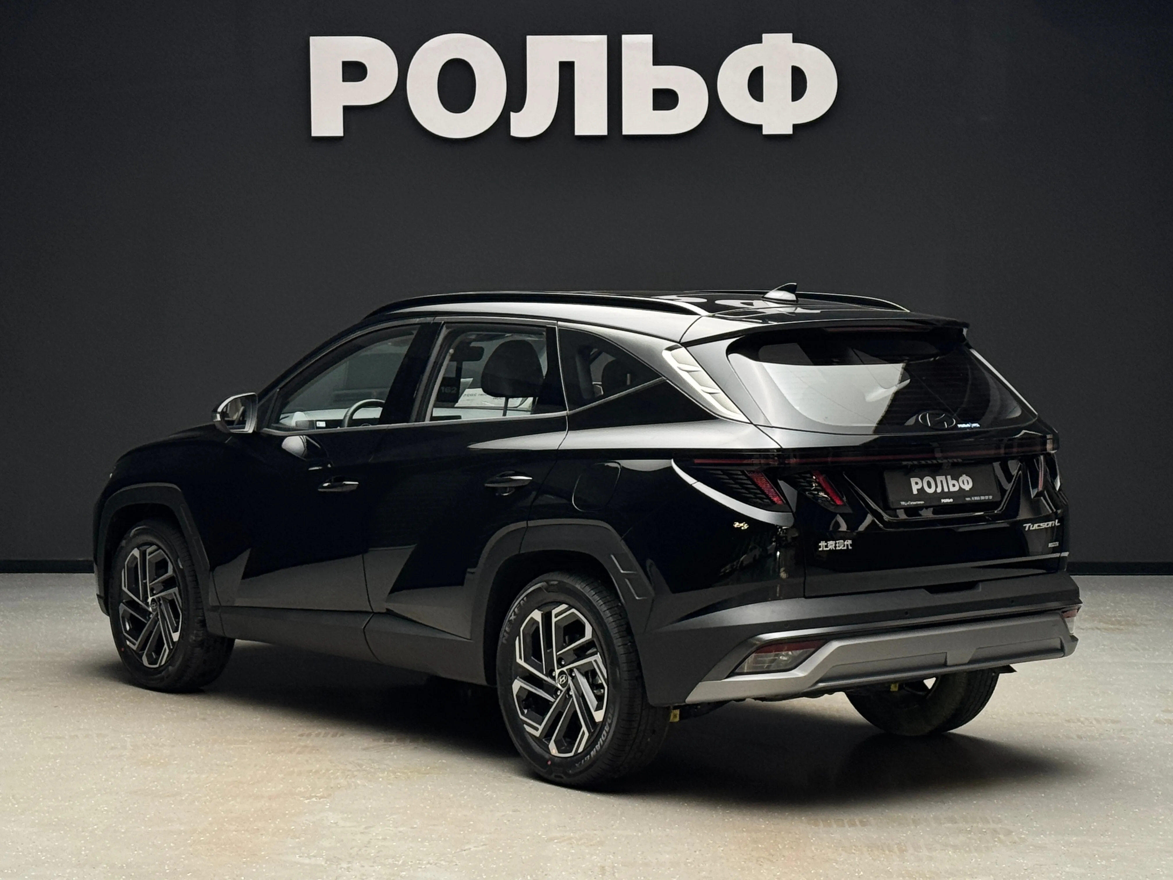 Hyundai Tucson 2025 3