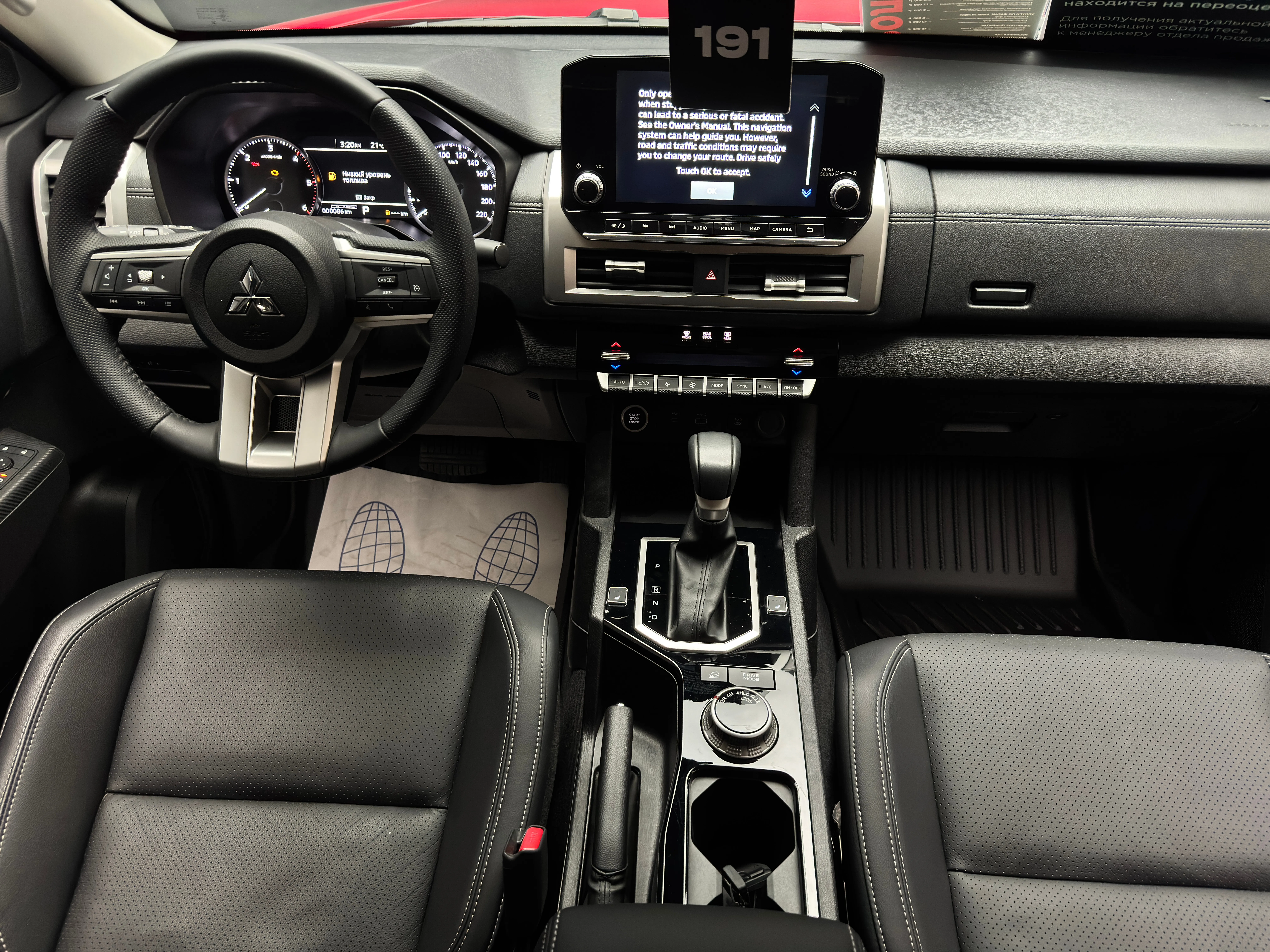 Mitsubishi L200 2024 12