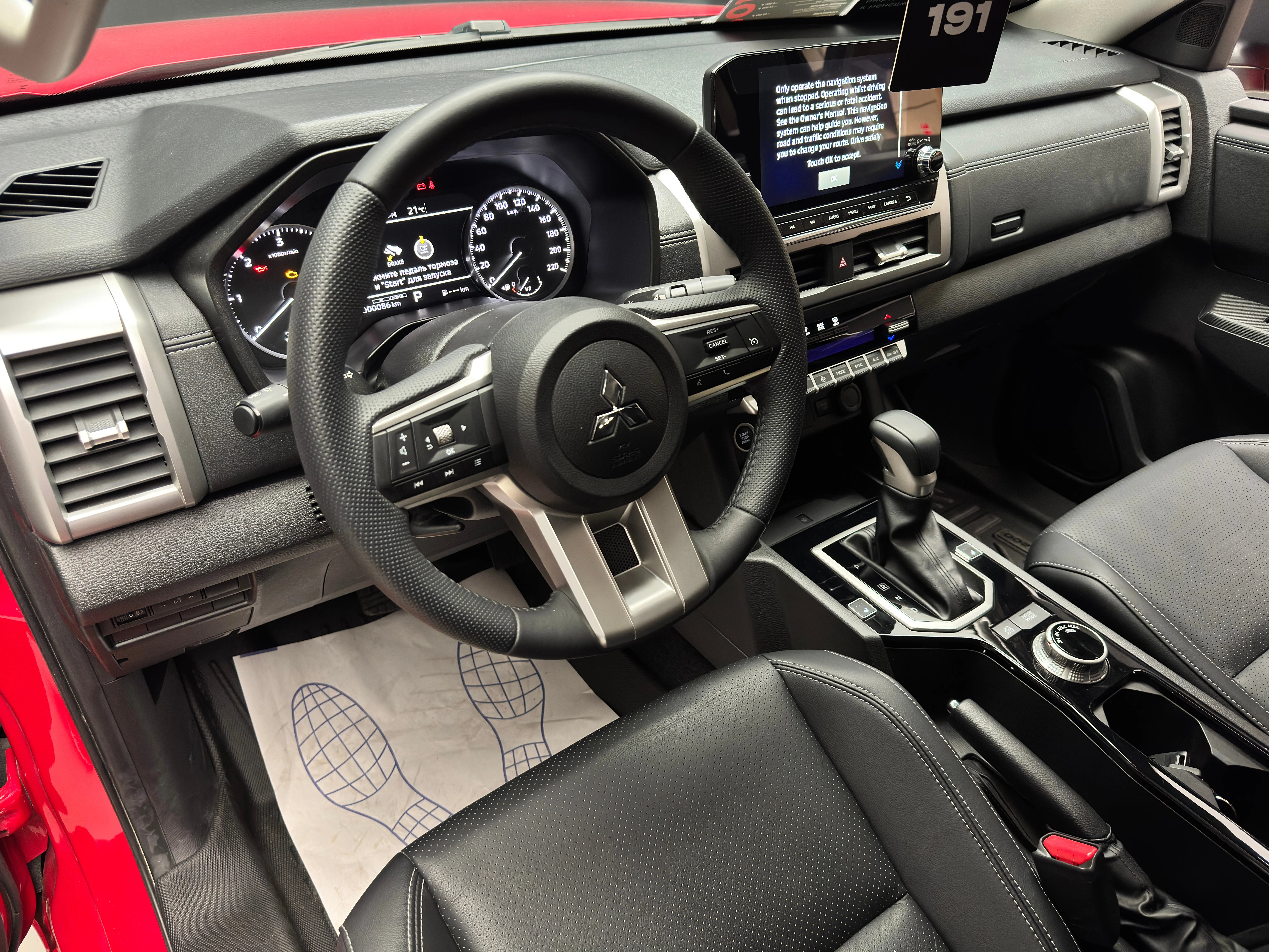 Mitsubishi L200 2024 13