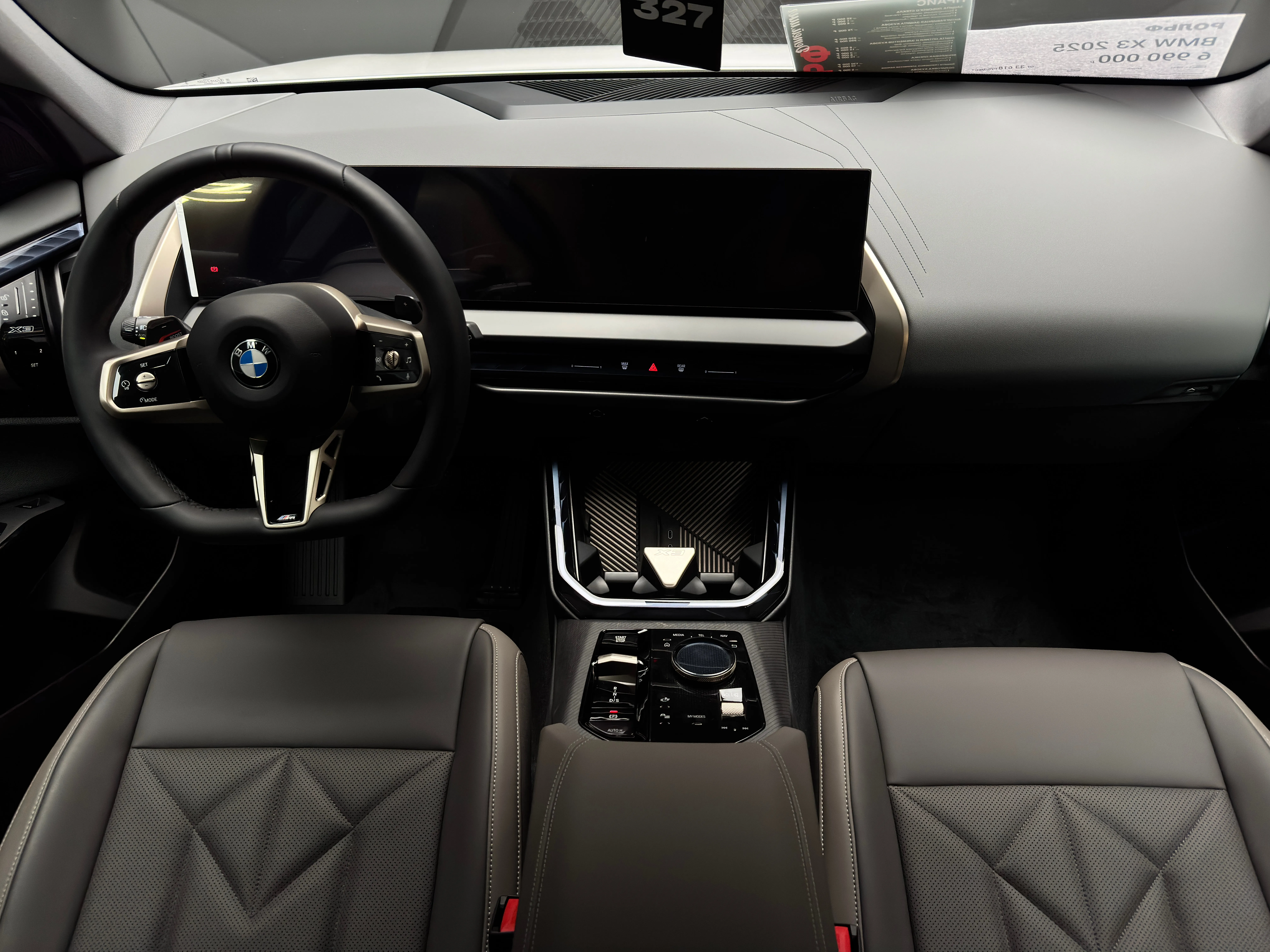 BMW X3 2025 12