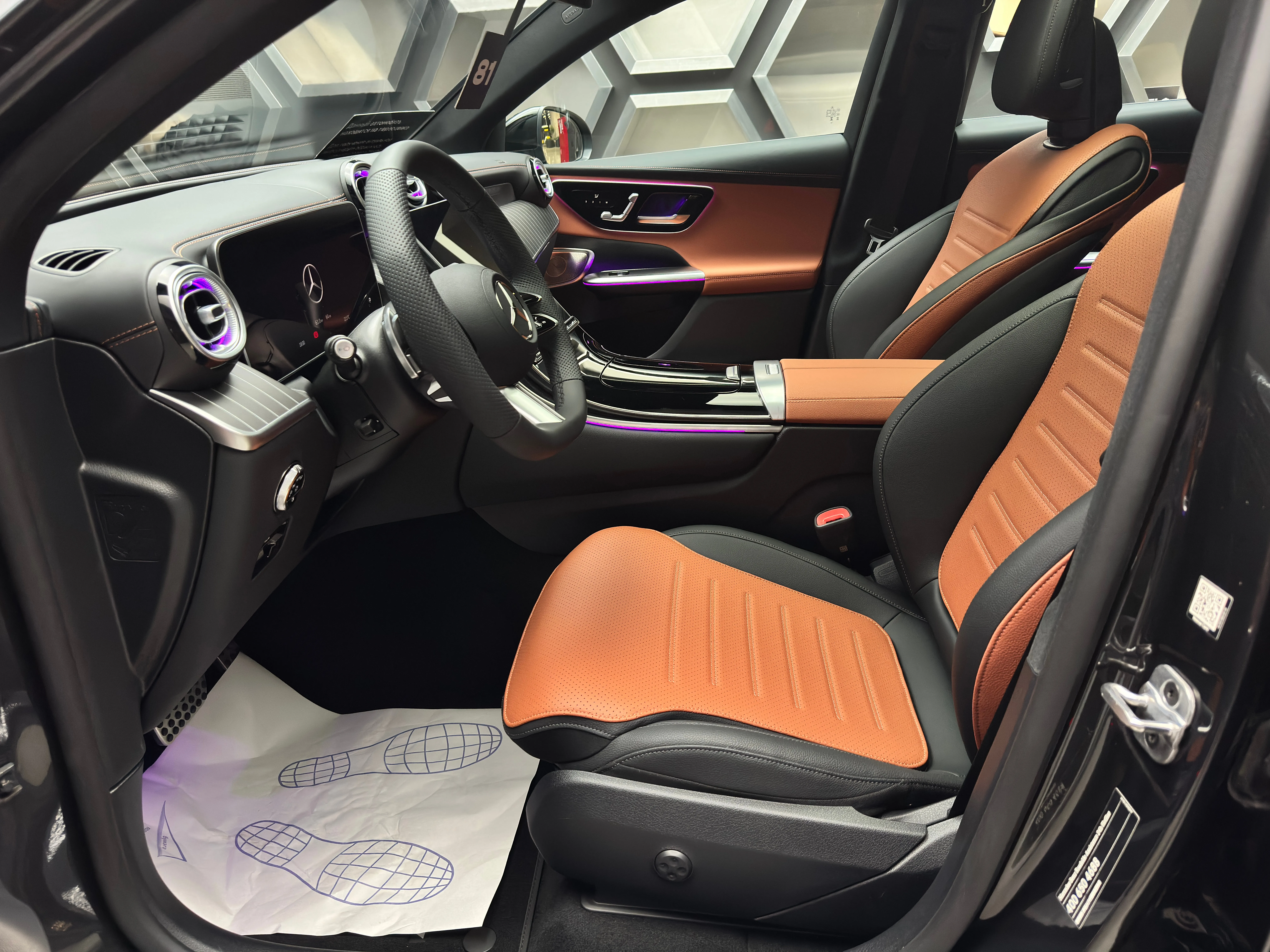 Mercedes-Benz GLC-класс Coupe 2025 13