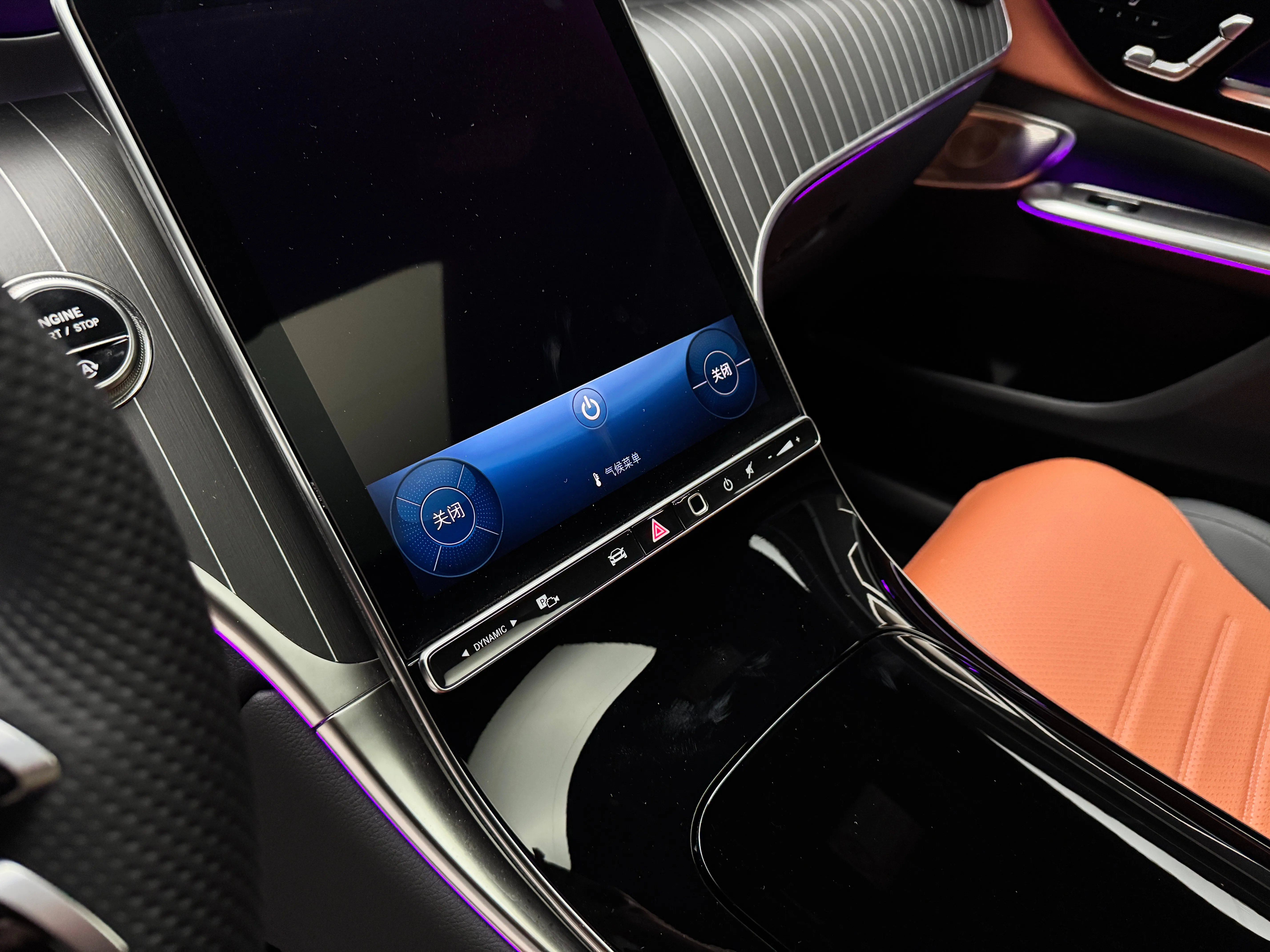 Mercedes-Benz GLC-класс Coupe 2025 18