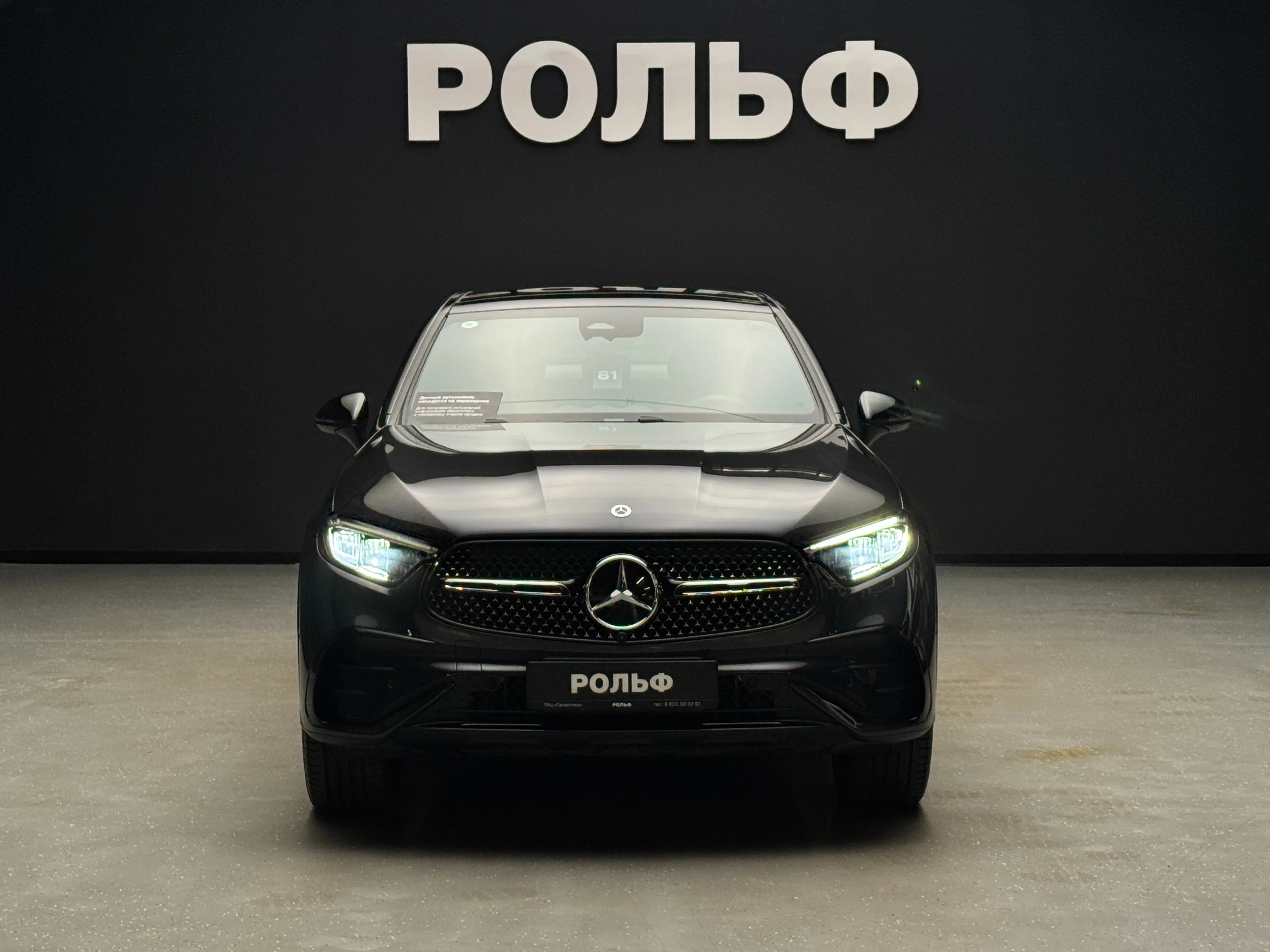 Mercedes-Benz GLC-класс Coupe 2025 2