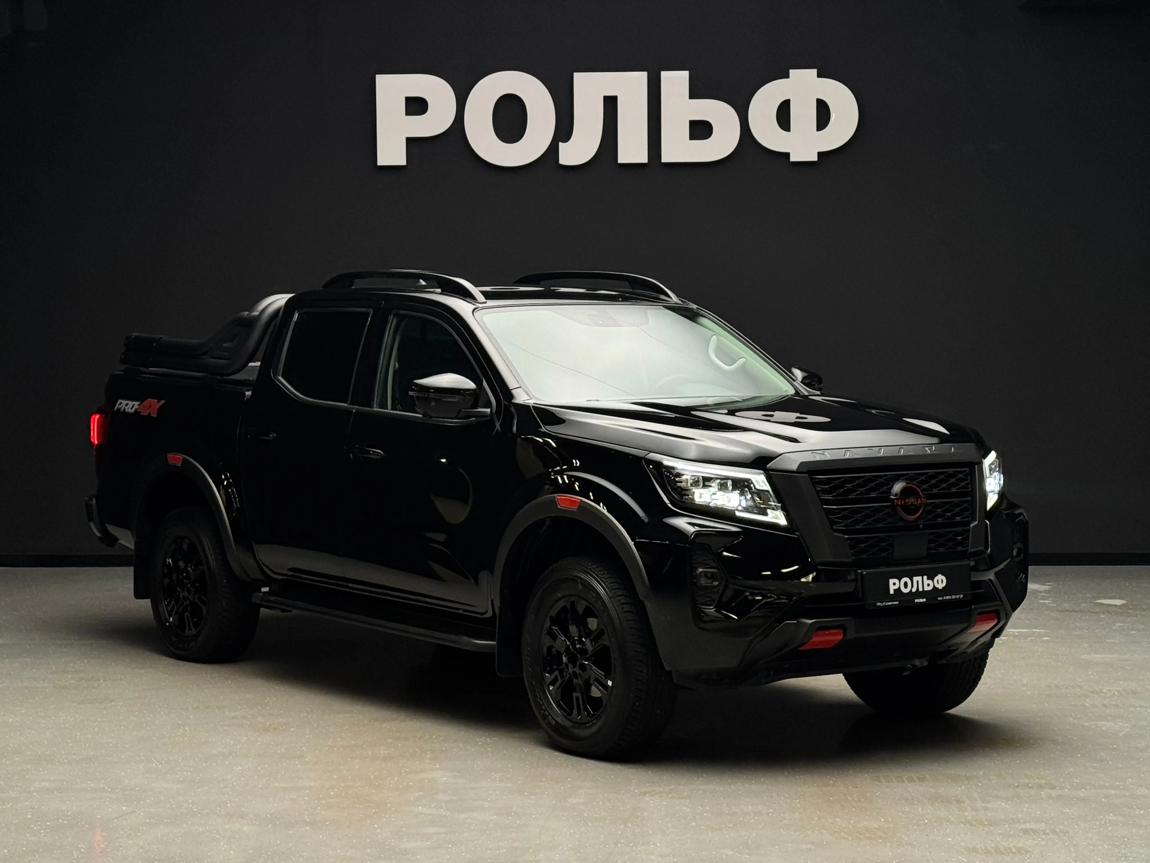 Nissan Navara