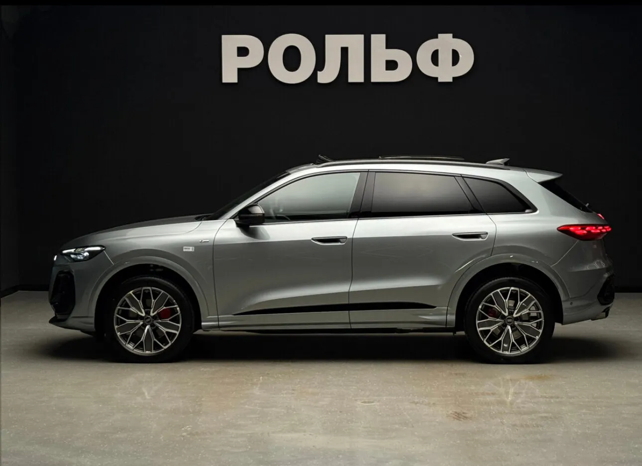 Audi Q5L 2026 6
