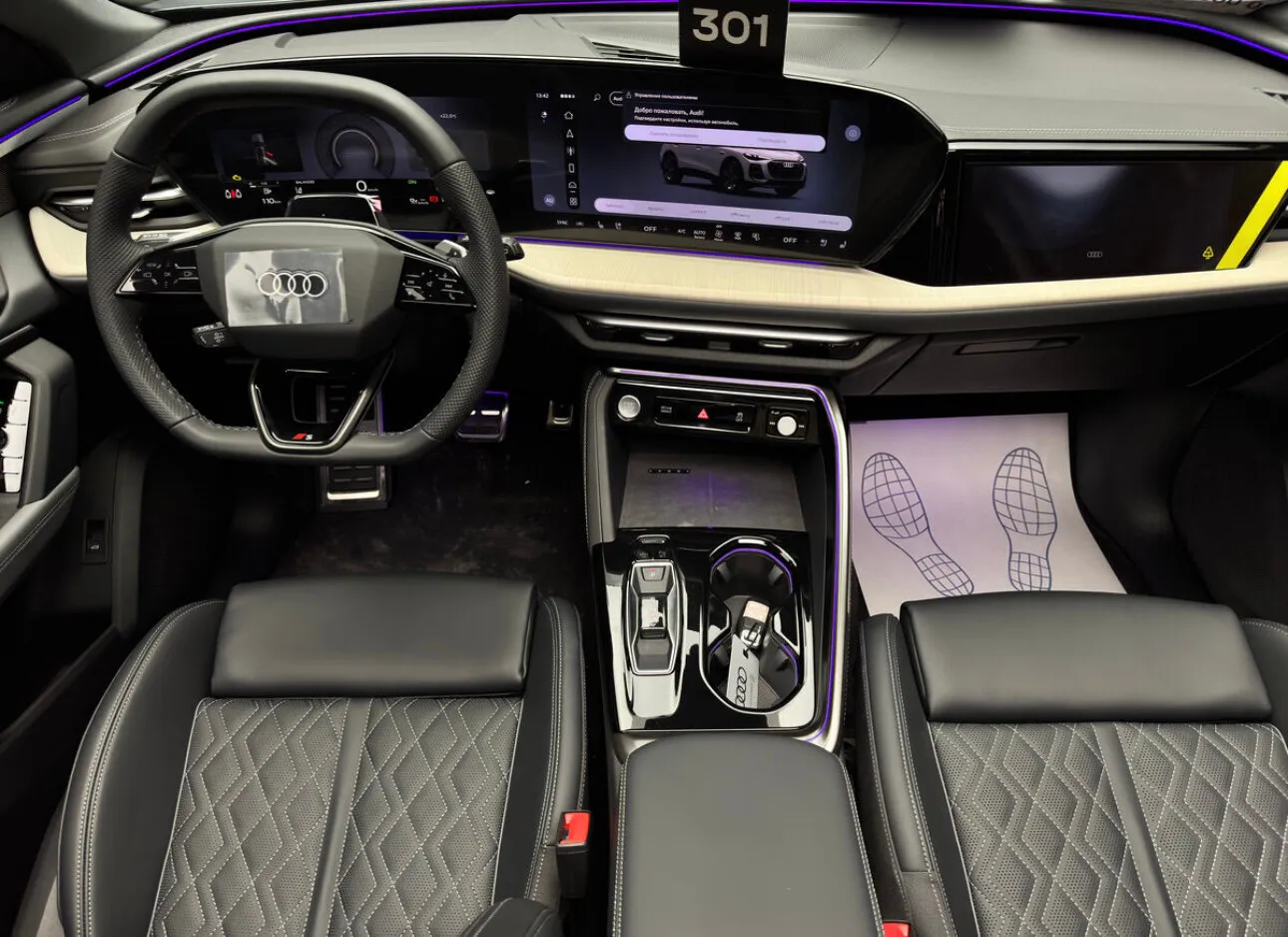 Audi Q5L 2026 10