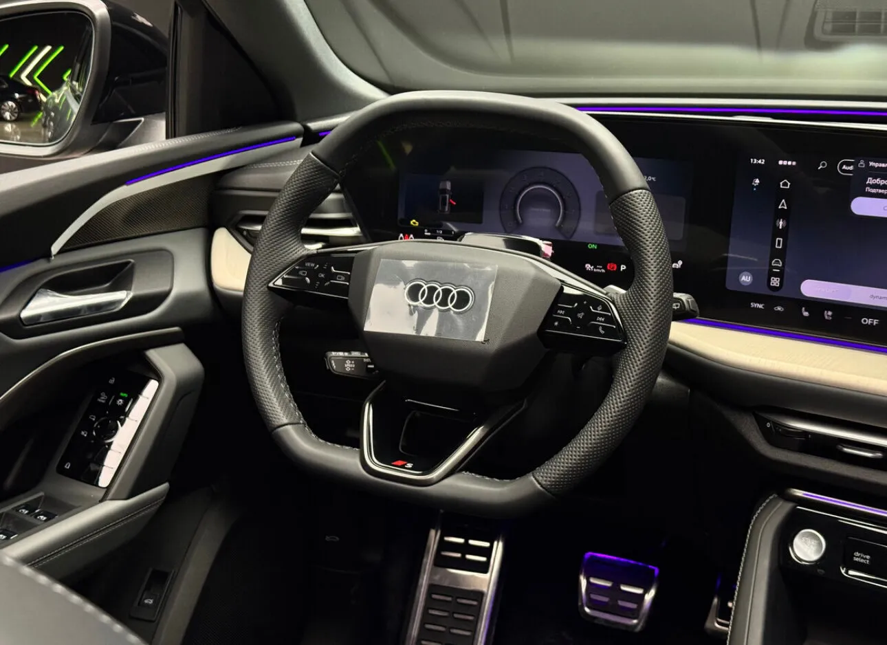 Audi Q5L 2026 11