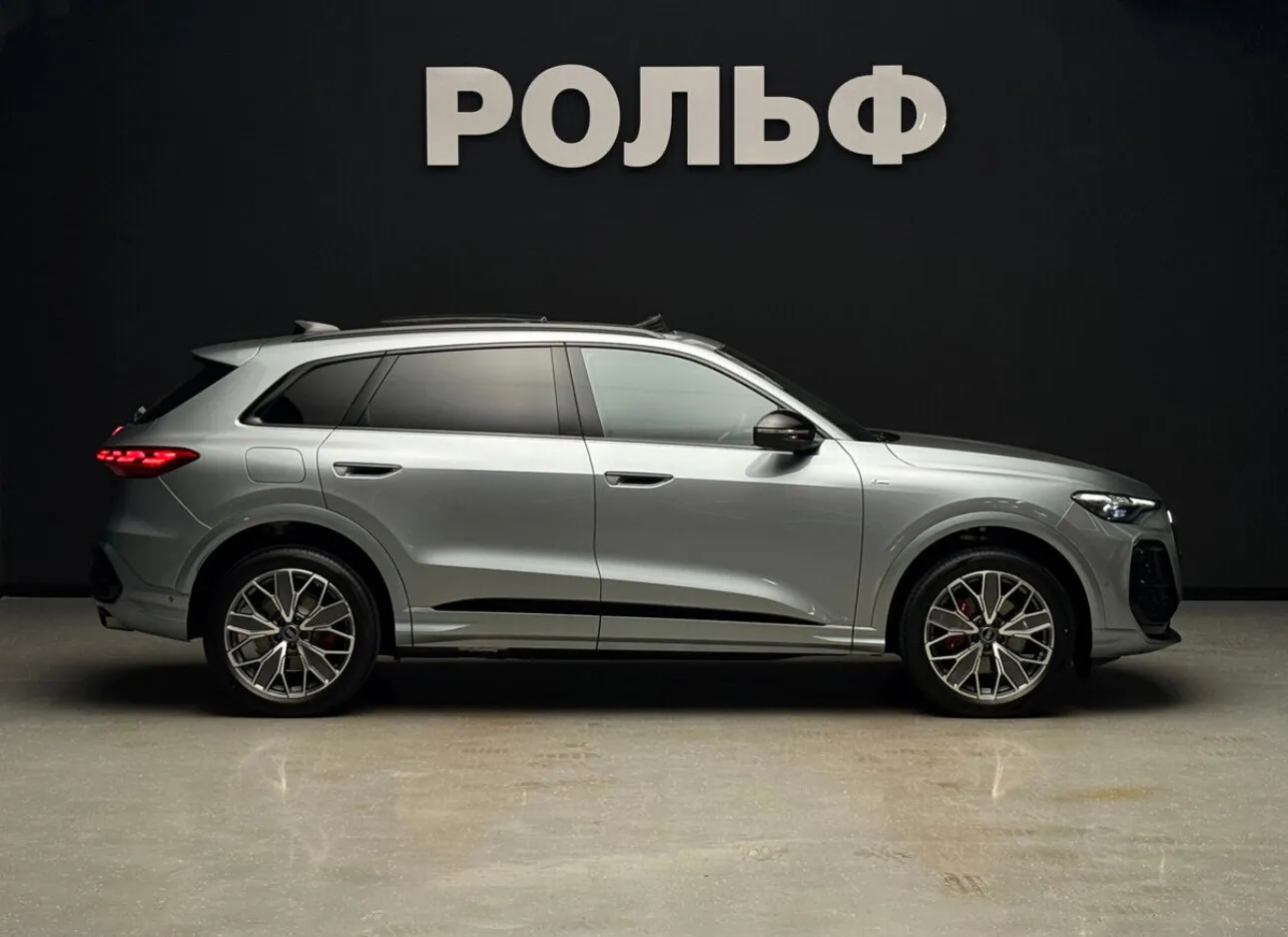 Audi Q5L 2026 5