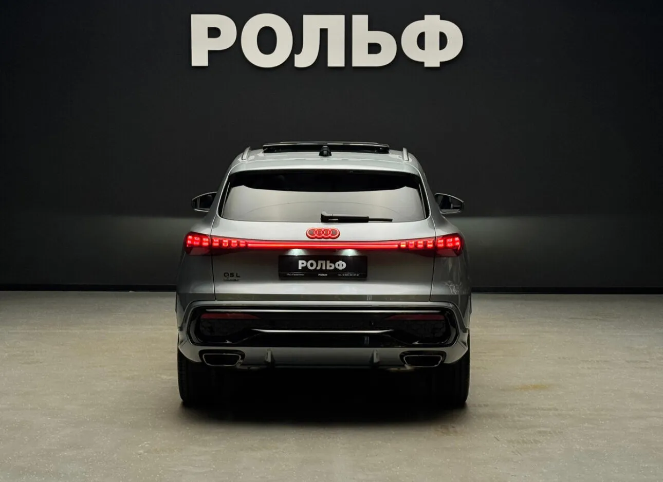 Audi Q5L 2026 4