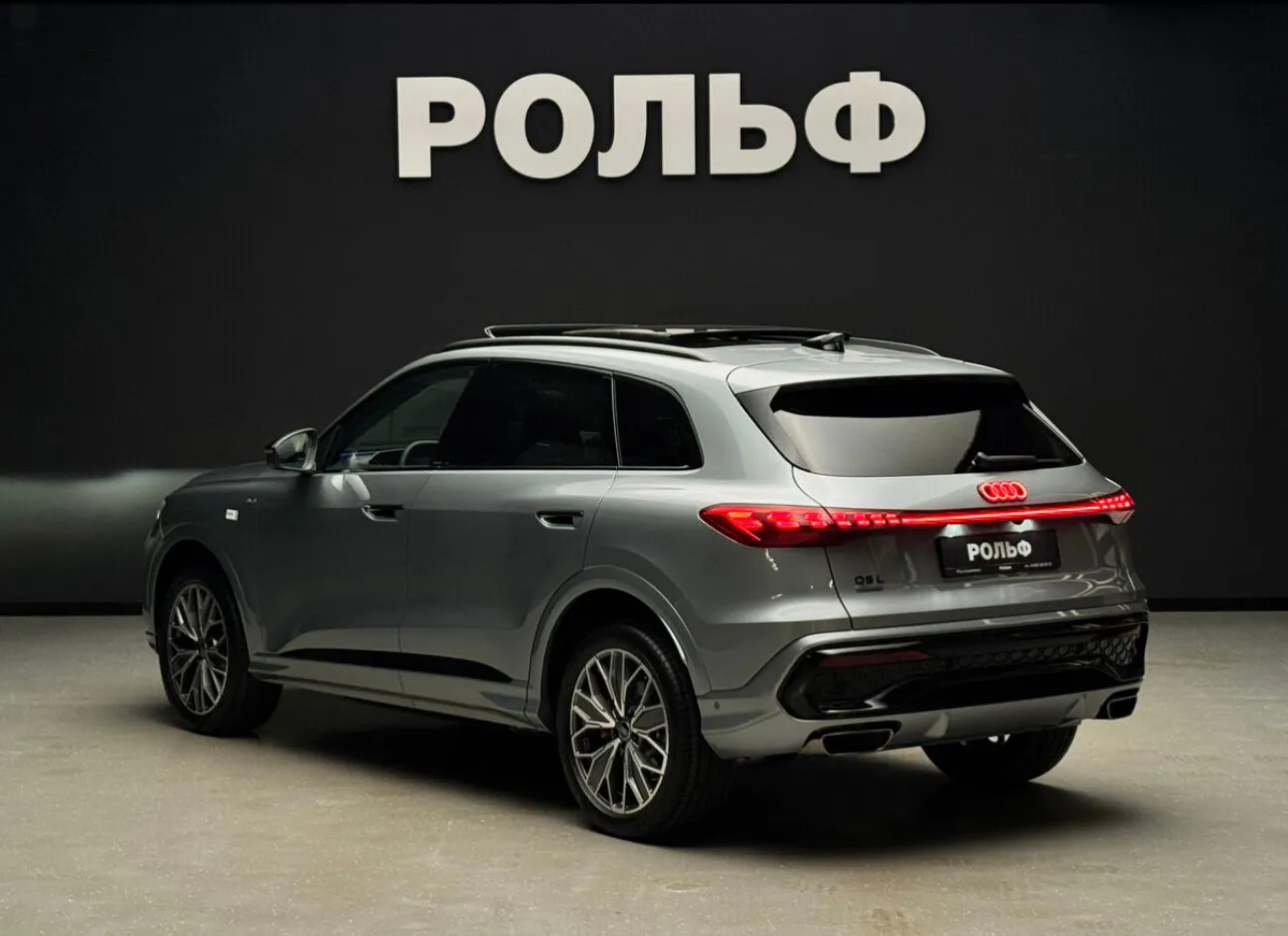 Audi Q5L 2026 3