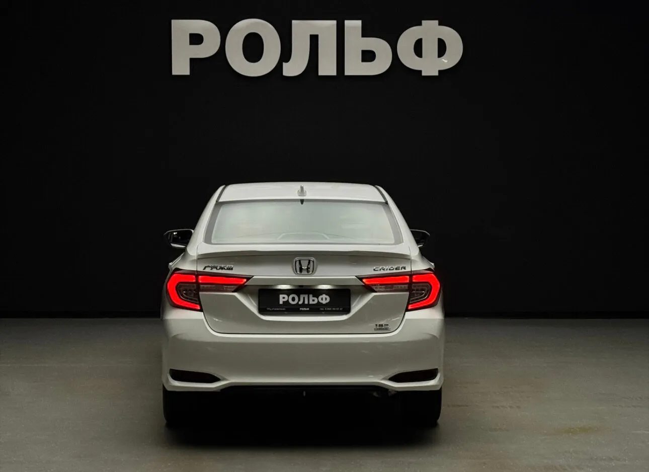 Honda Crider 2024 4
