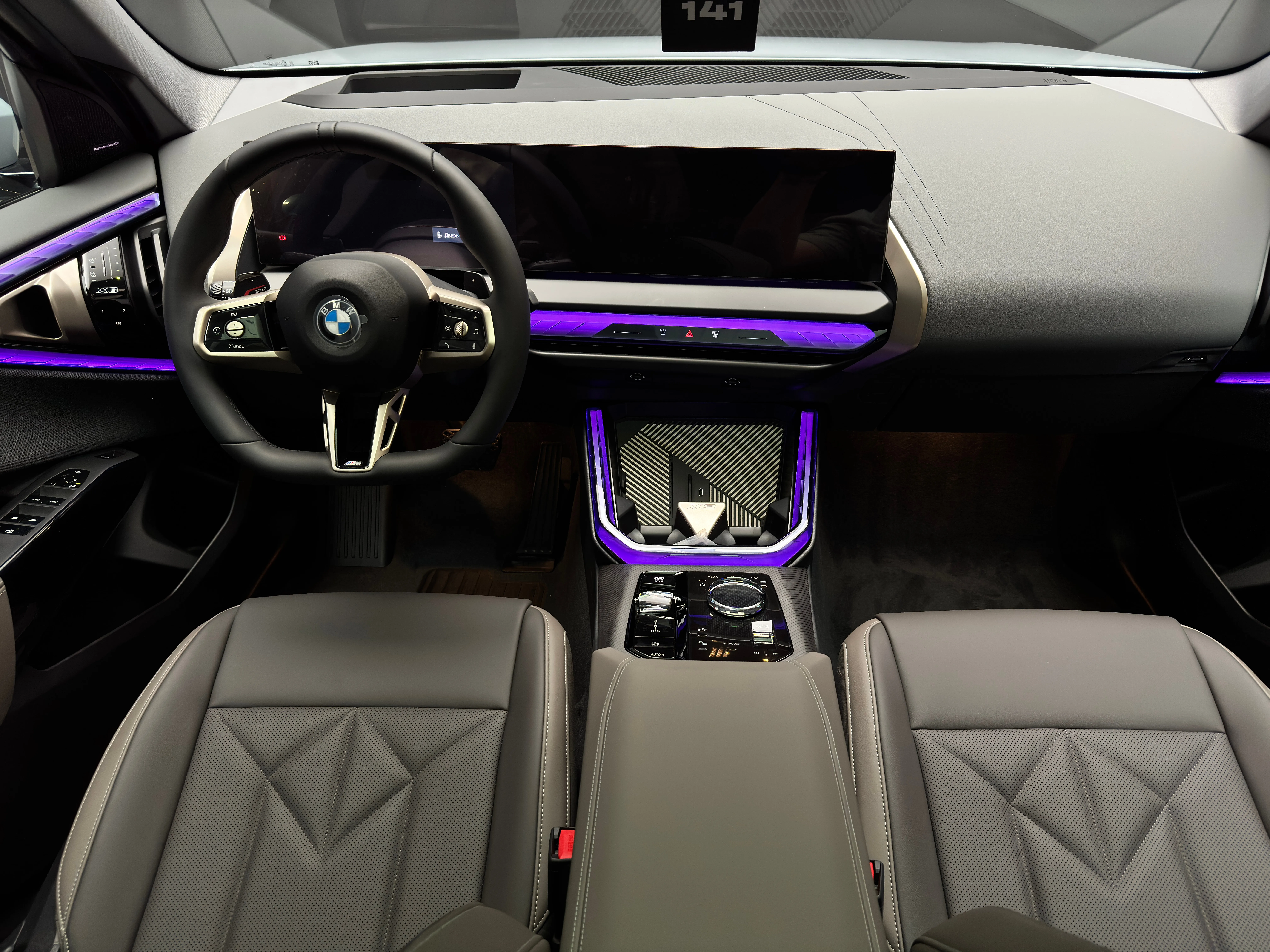 BMW X3 2025 10