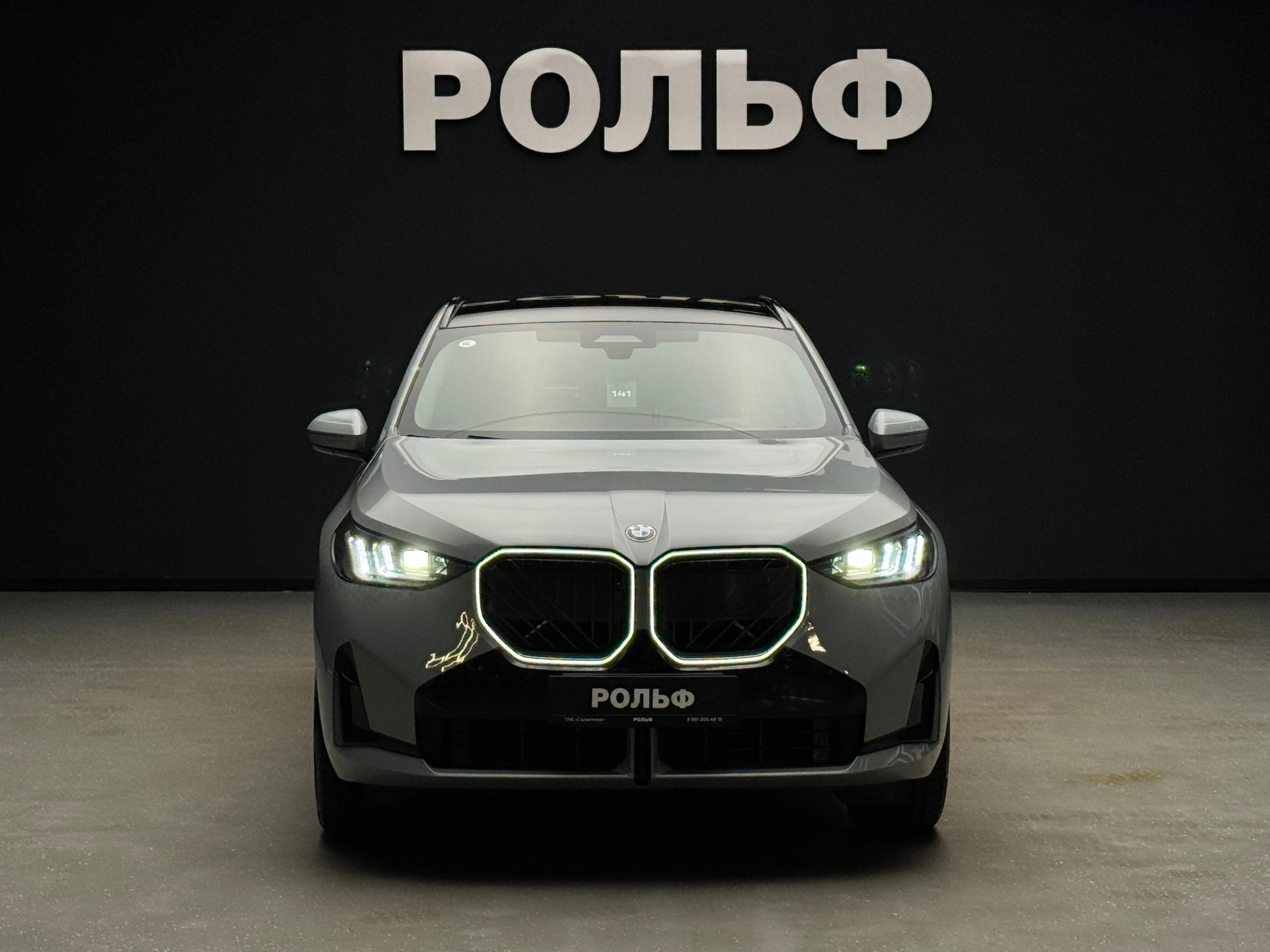 BMW X3 2025 2