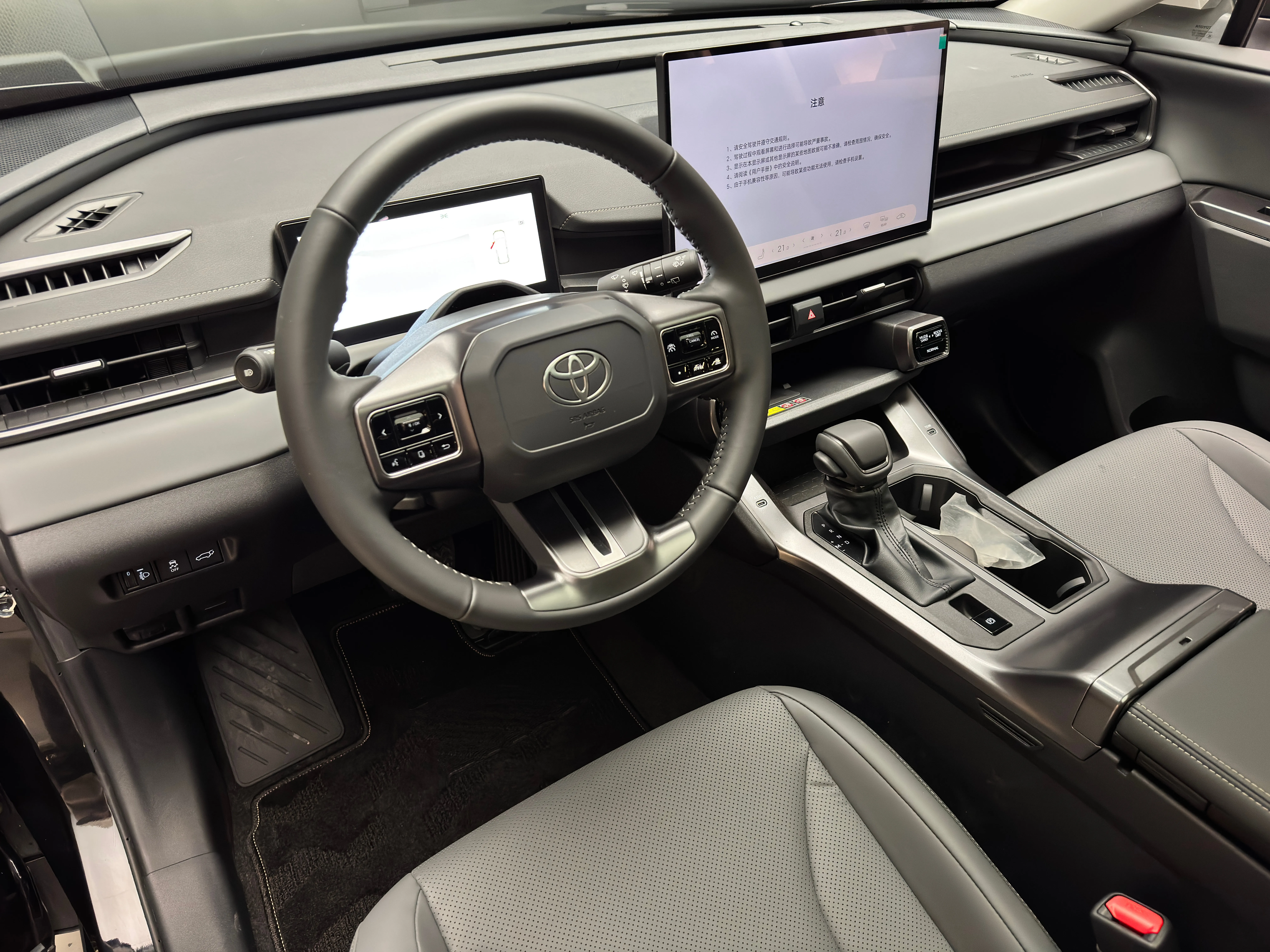 Toyota RAV4 2026 12