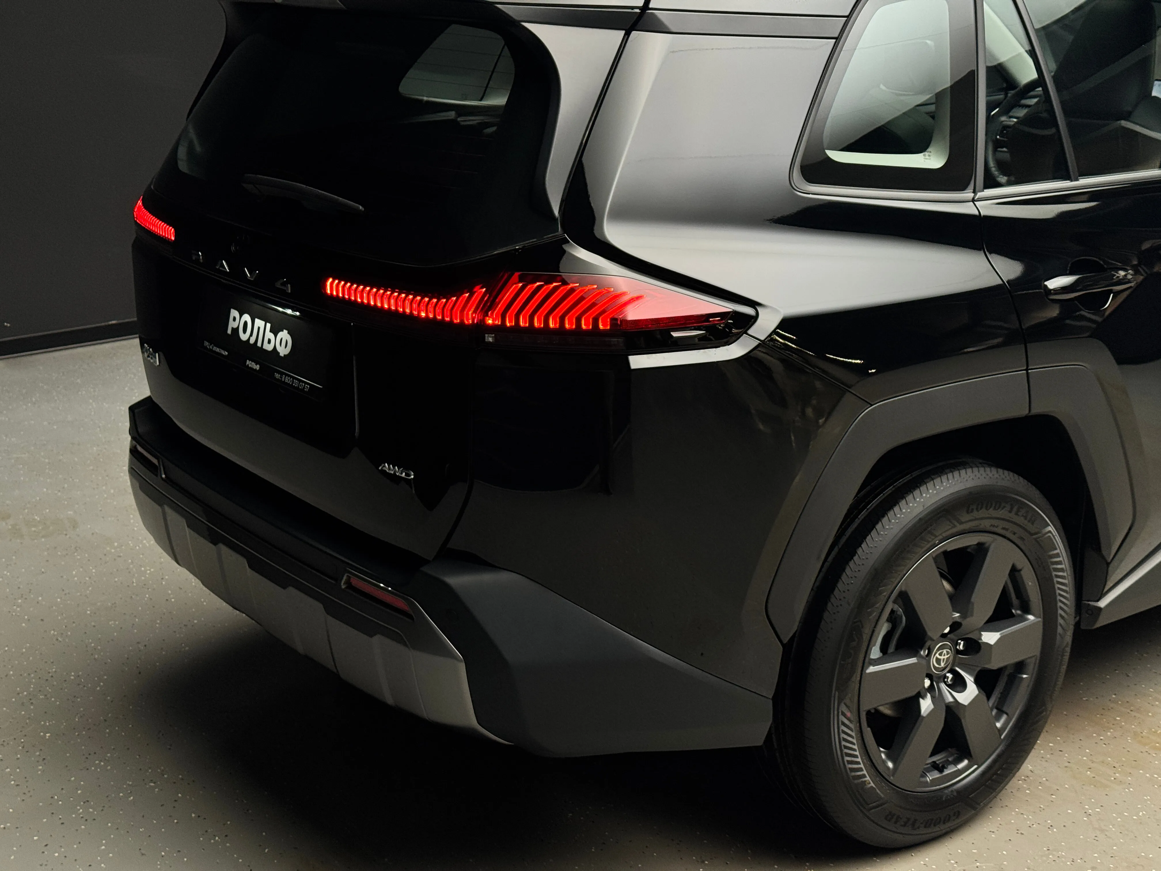 Toyota RAV4 2026 8
