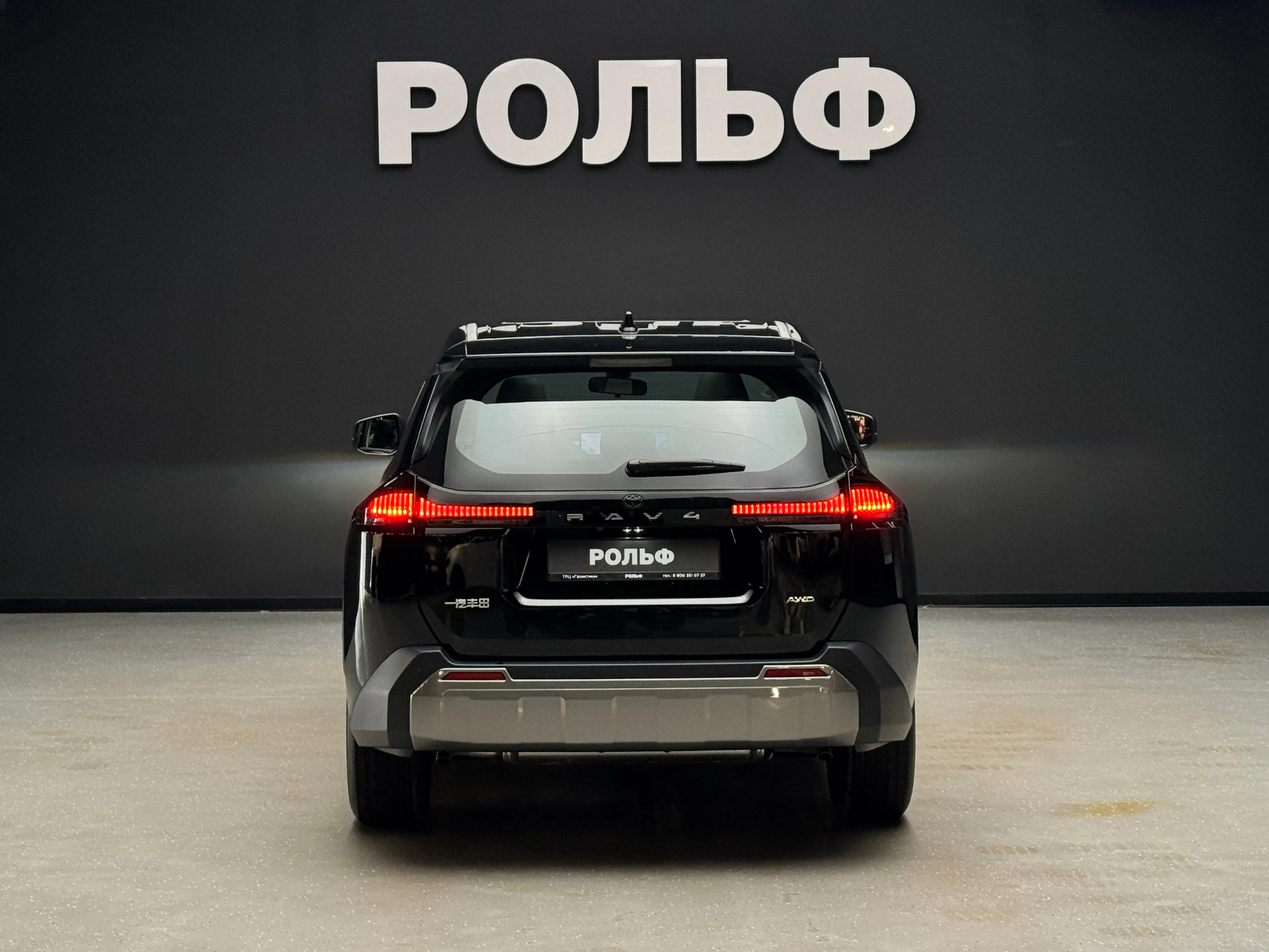 Toyota RAV4 2026 4