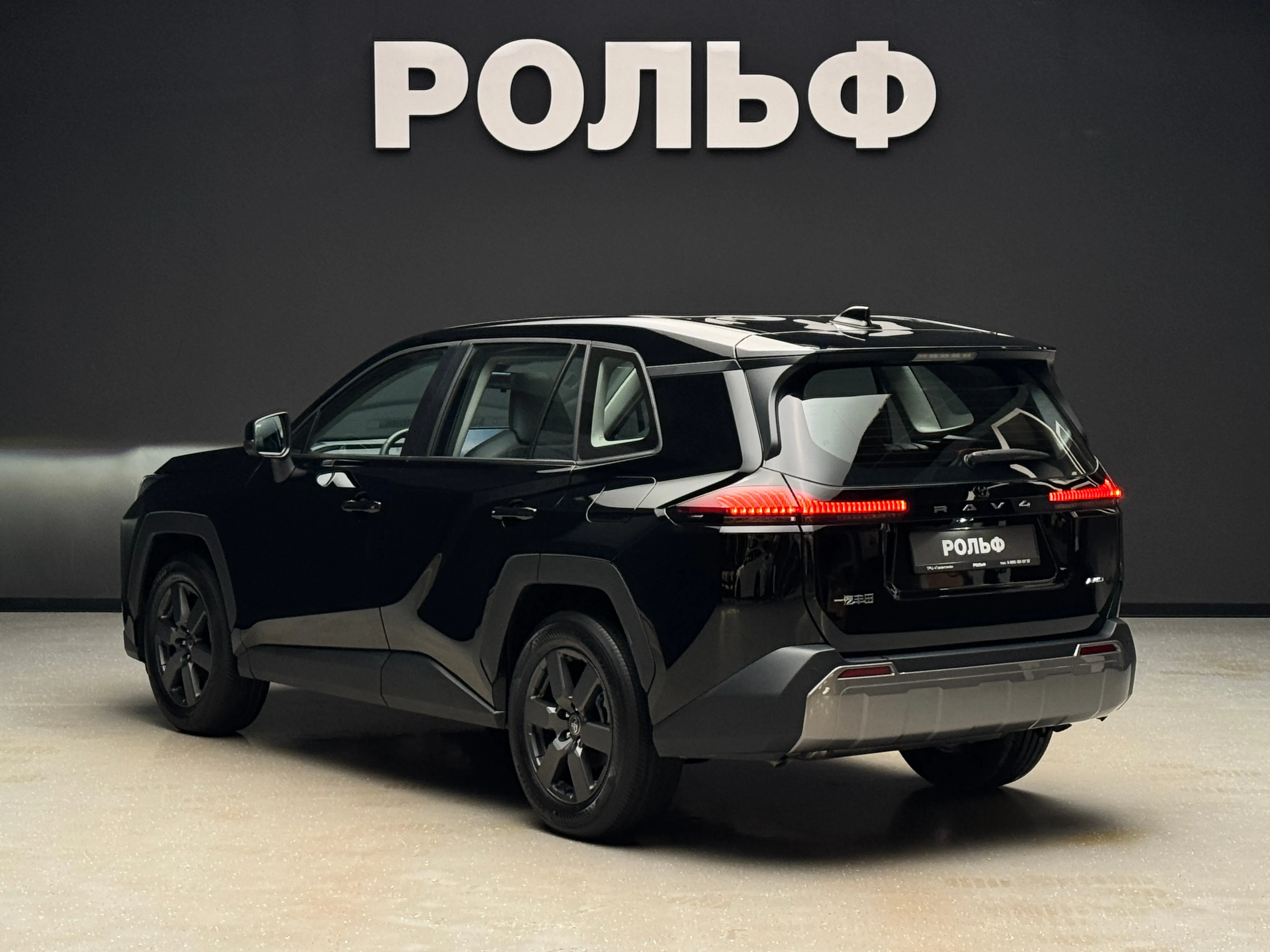Toyota RAV4 2026 3