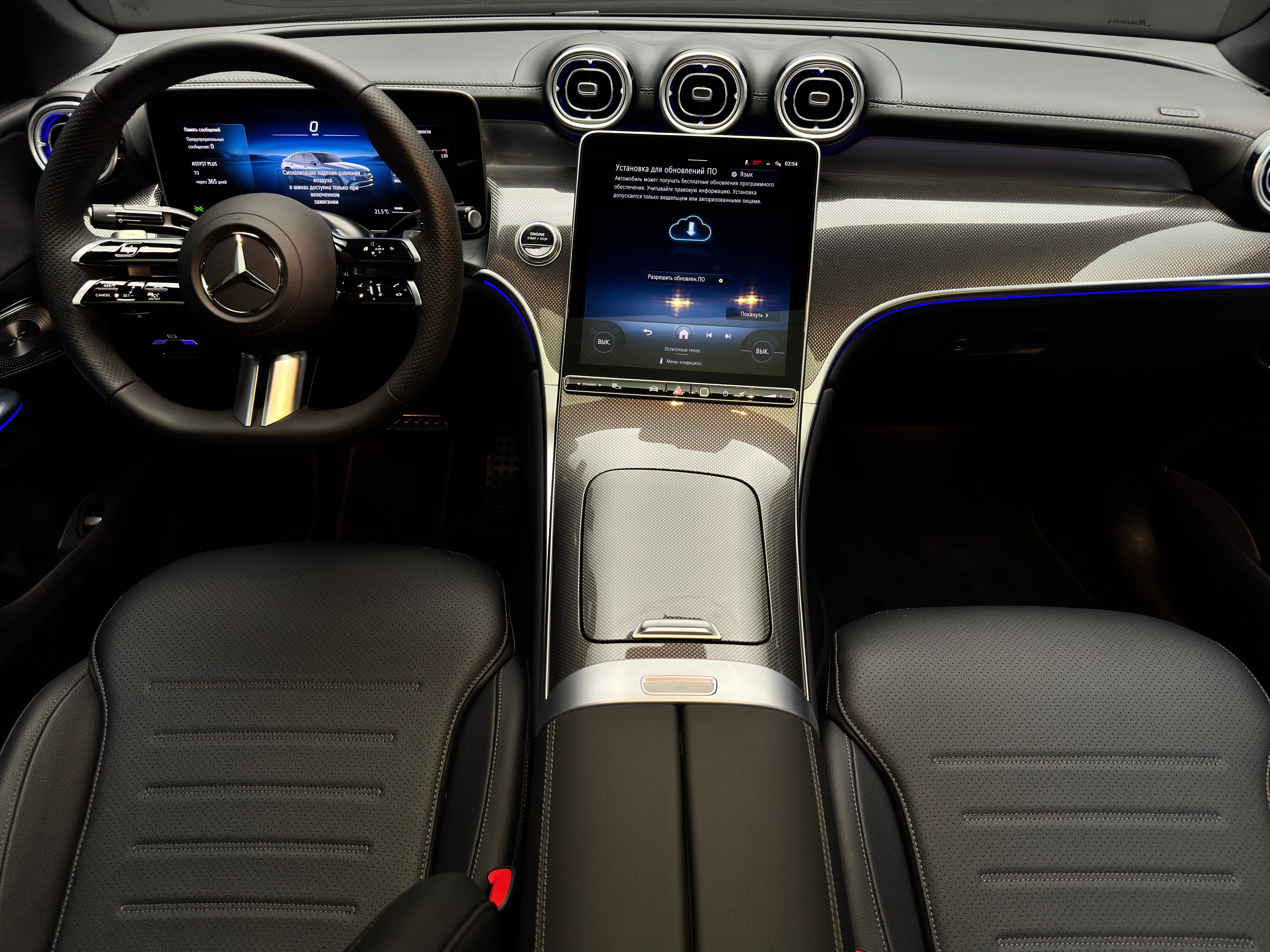 Mercedes-Benz GLC-класс Coupe 2025 14
