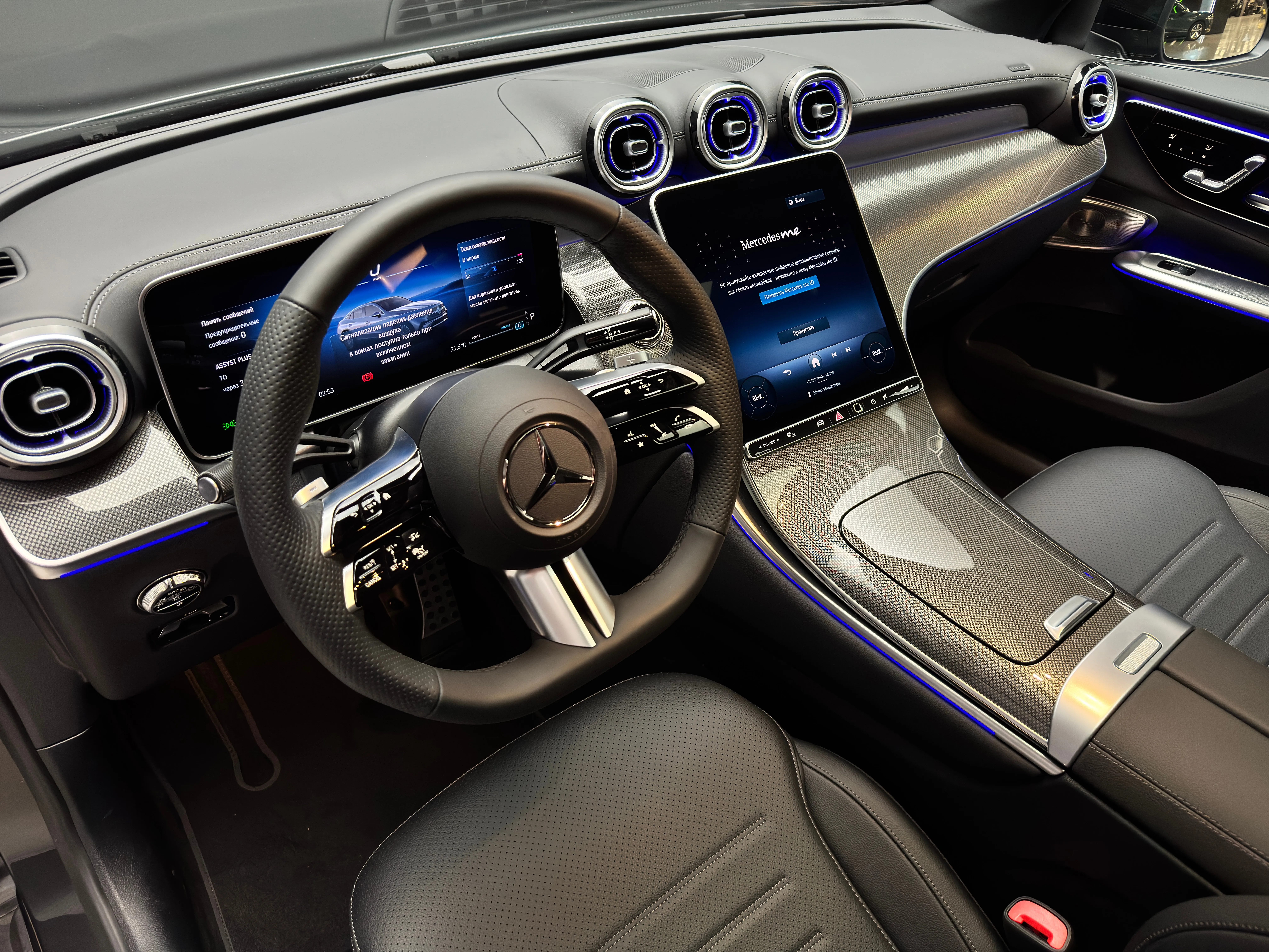Mercedes-Benz GLC-класс Coupe 2025 12