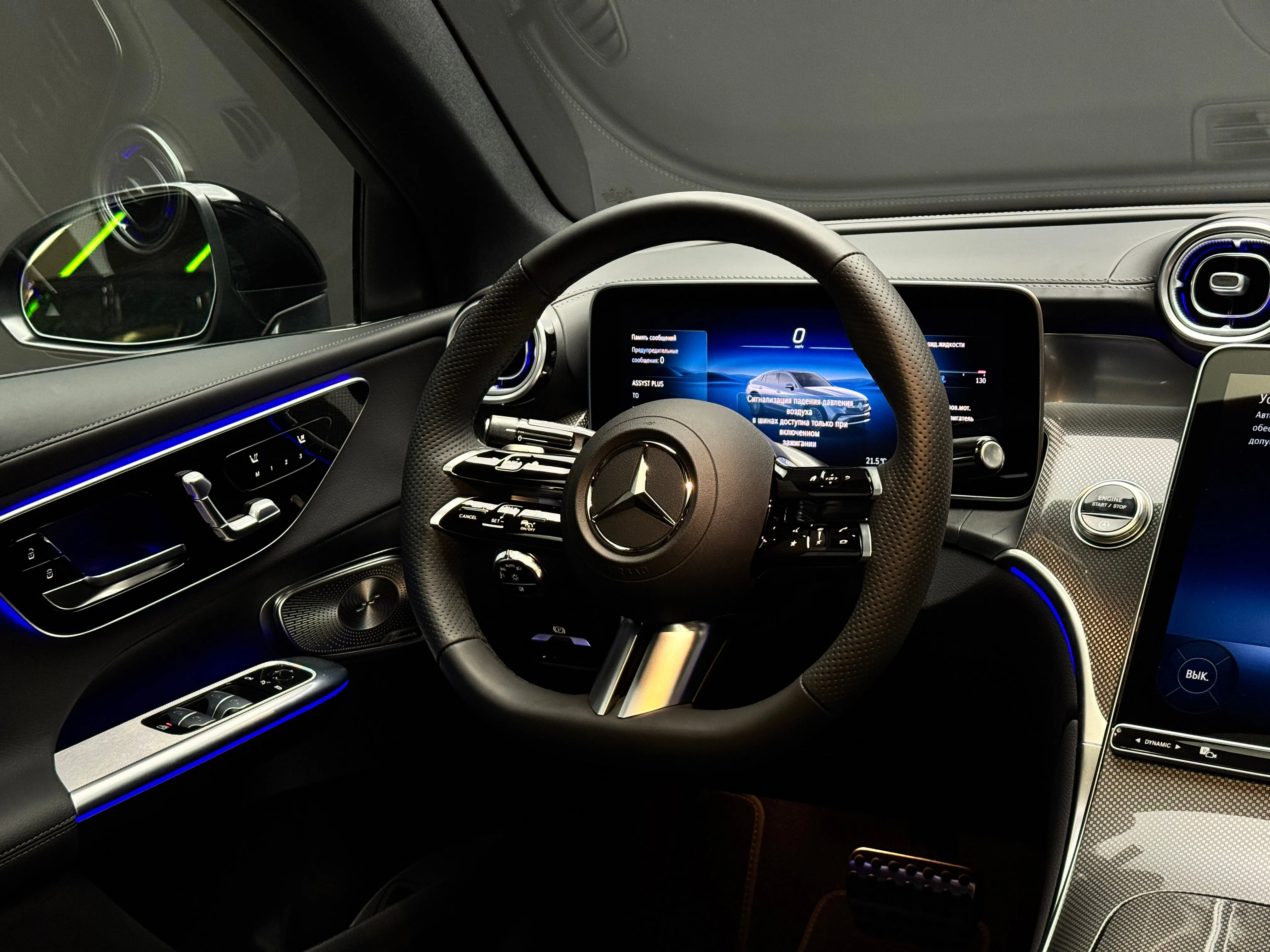 Mercedes-Benz GLC-класс Coupe 2025 13