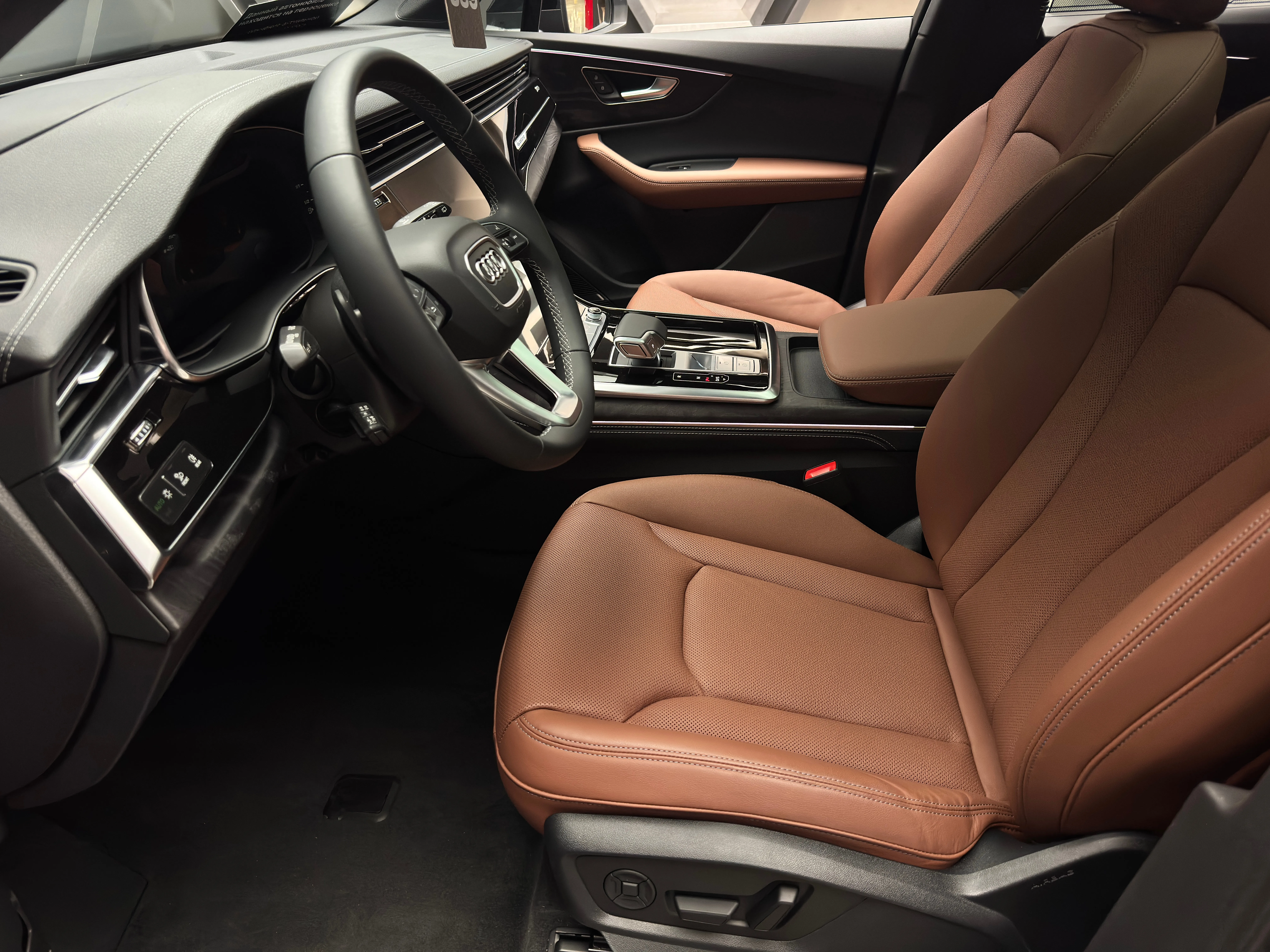 Audi Q7 2025 15