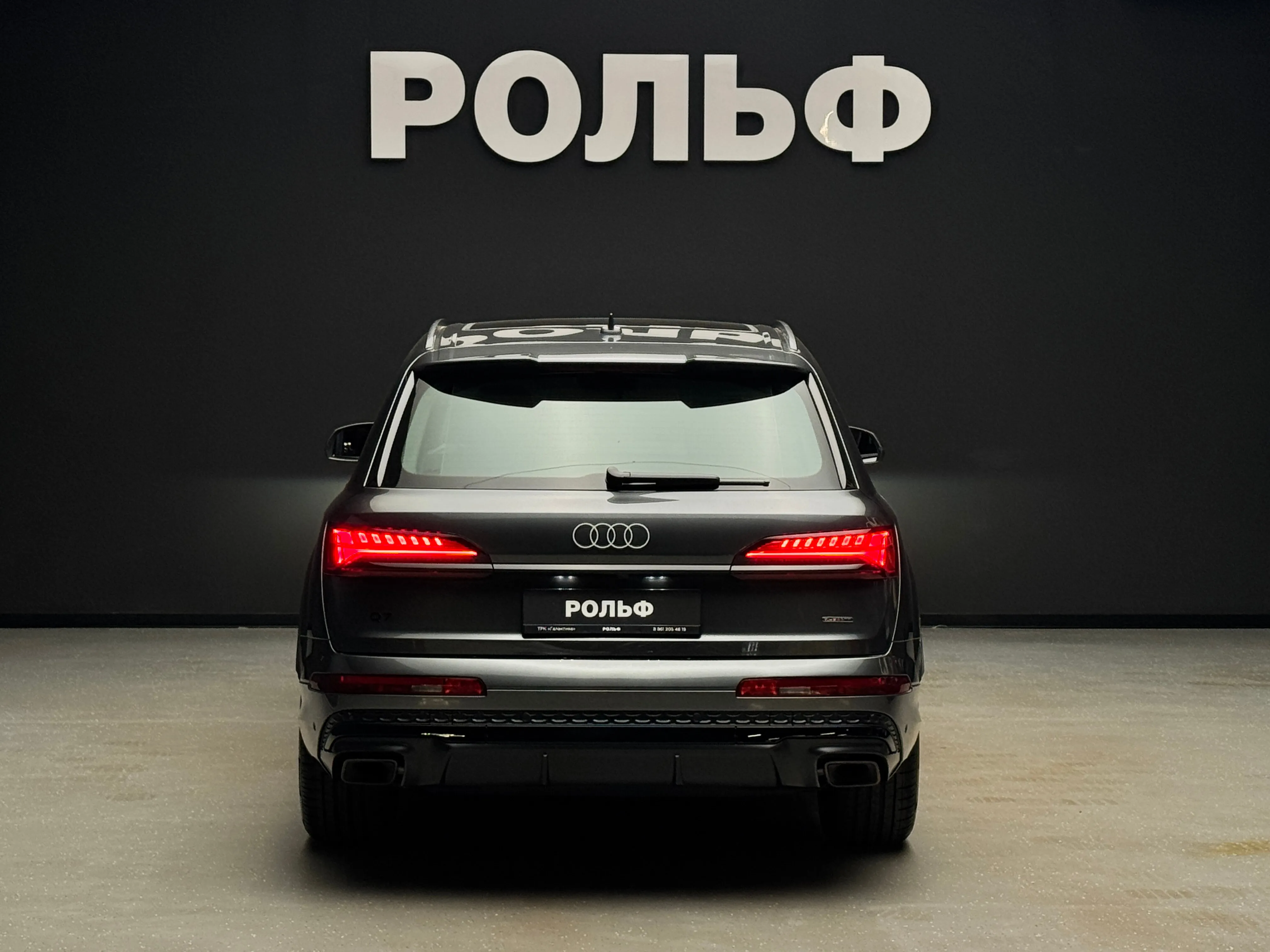 Audi Q7 2025 4