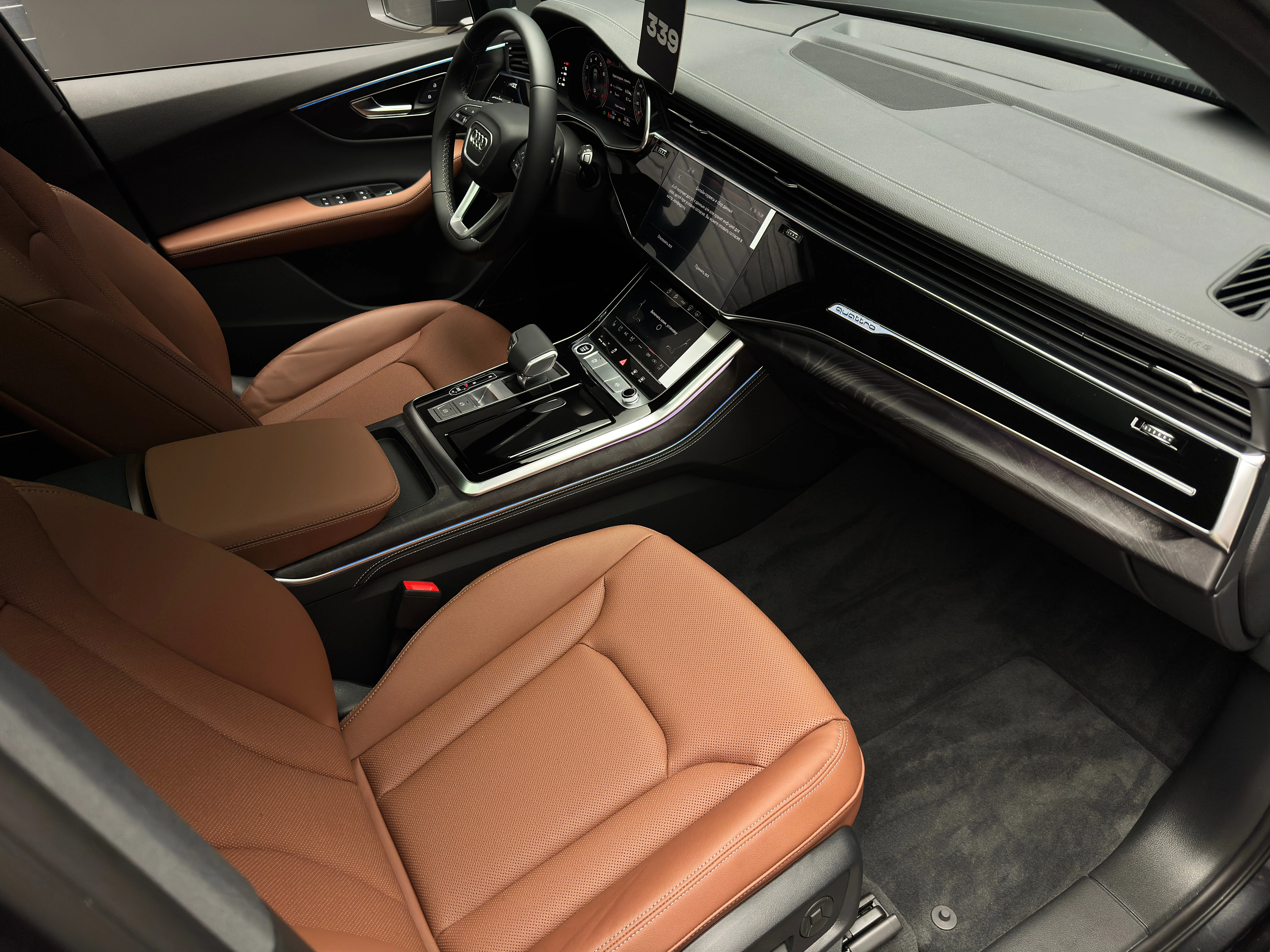 Audi Q7 2025 11