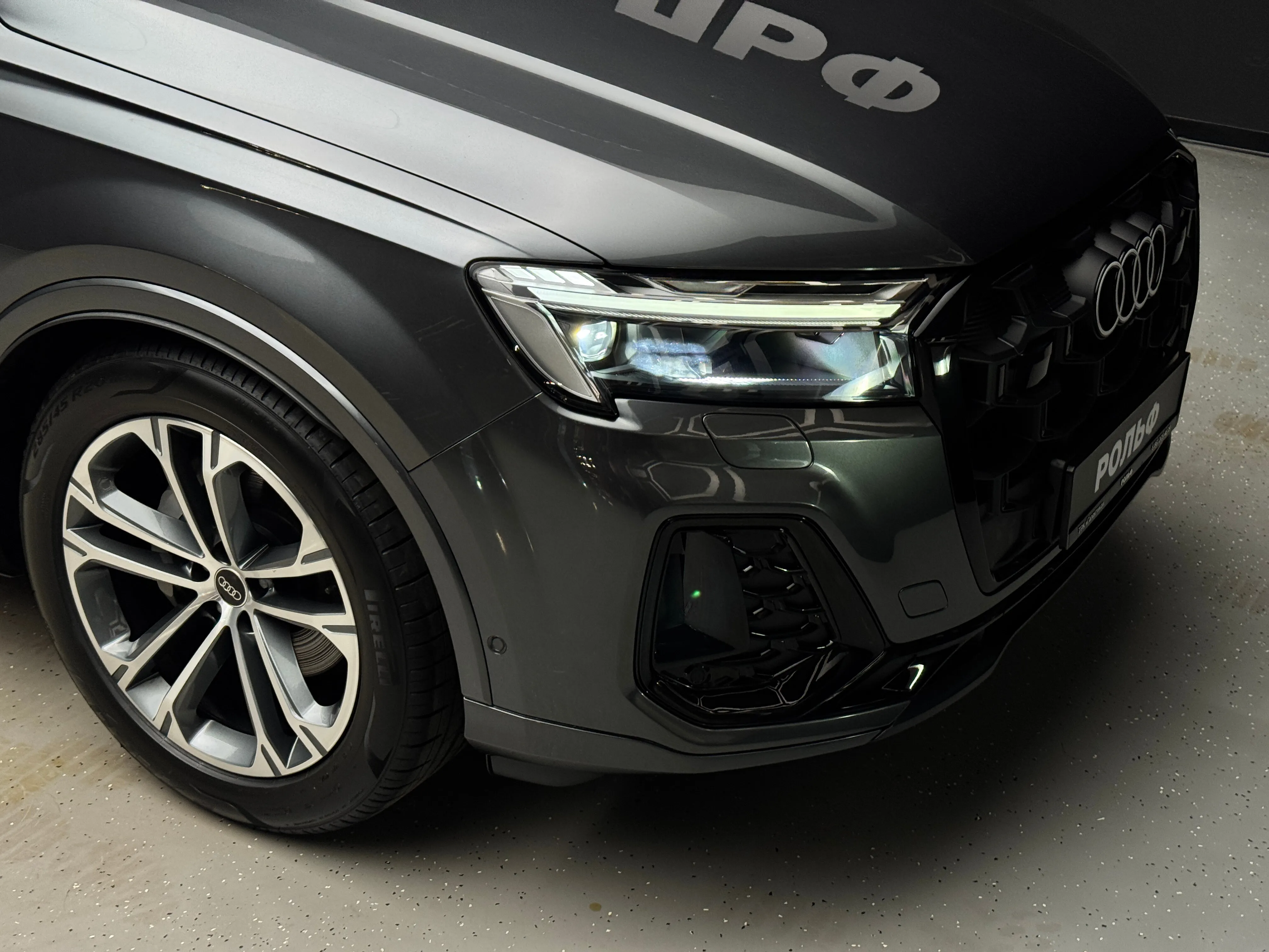 Audi Q7 2025 8
