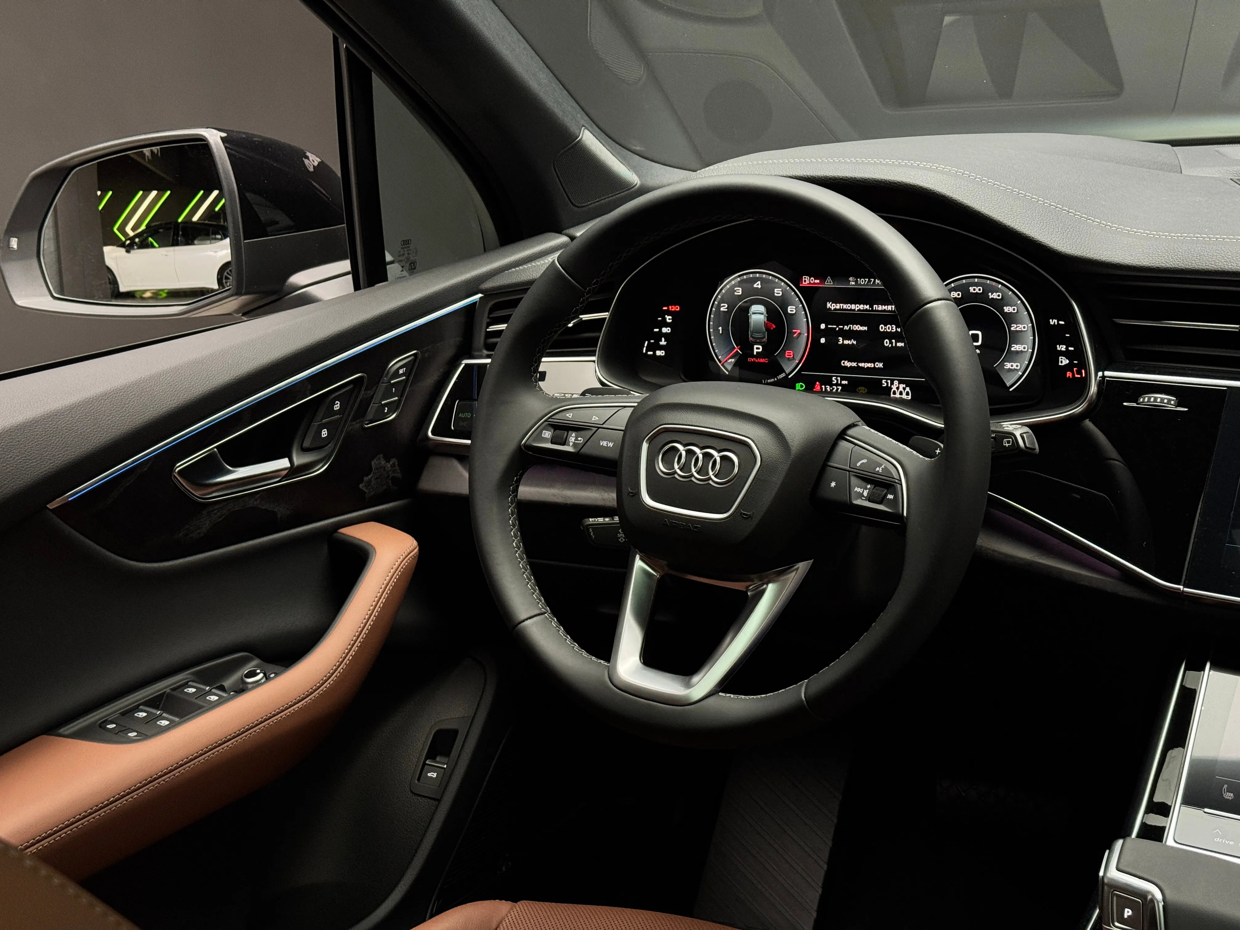 Audi Q7 2025 10