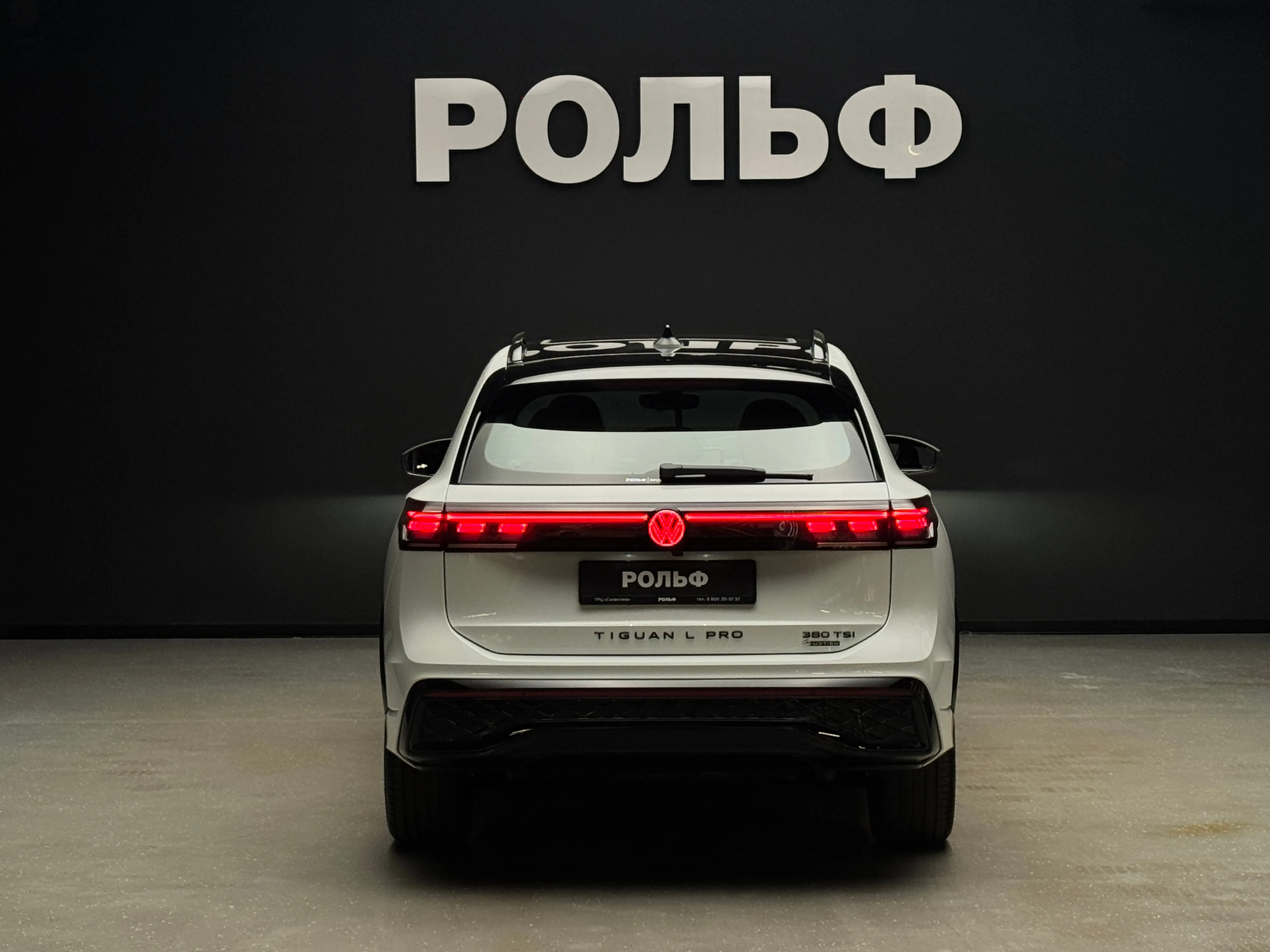 Volkswagen Tiguan L 2026 4