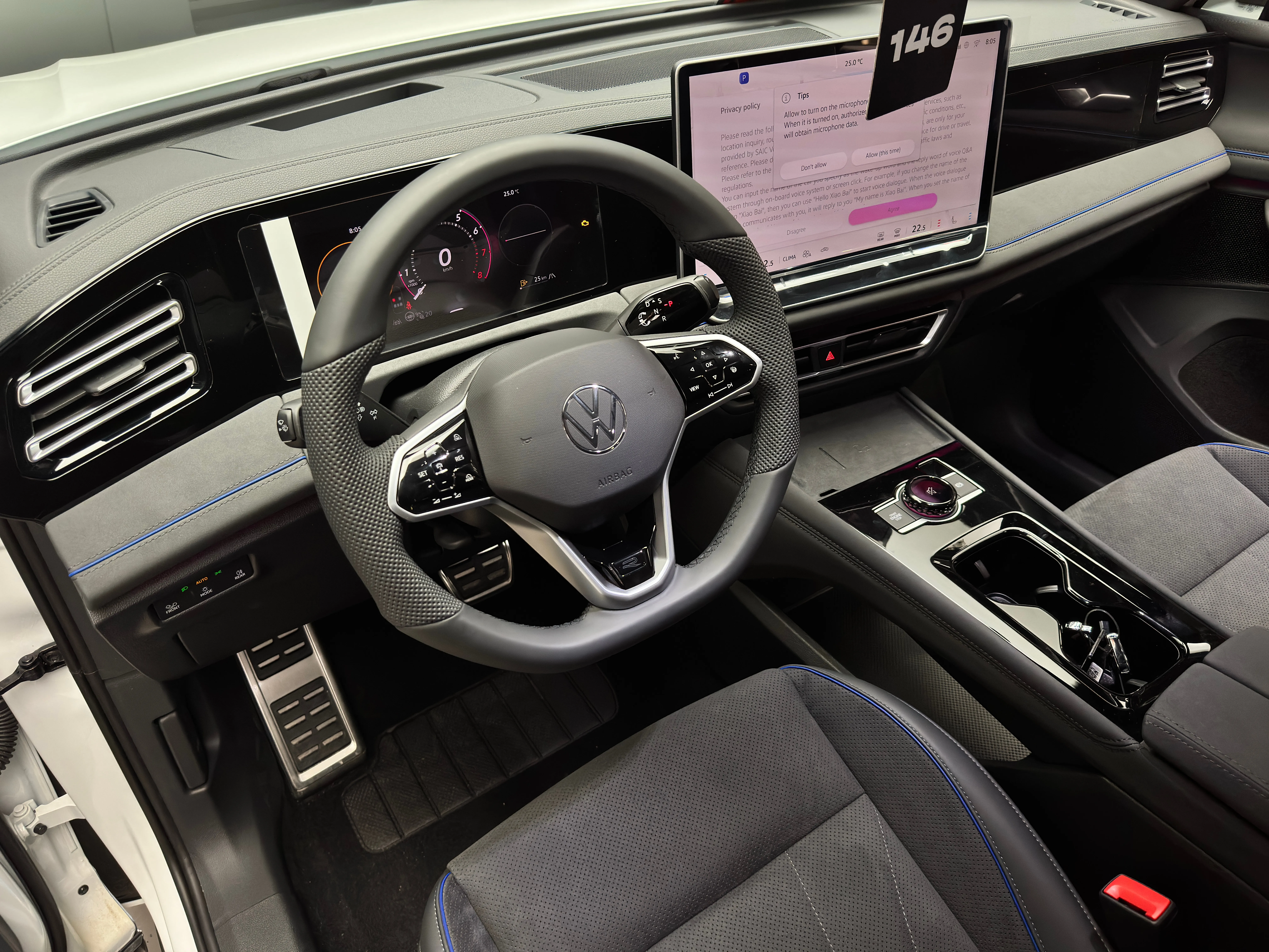 Volkswagen Tiguan L 2026 10