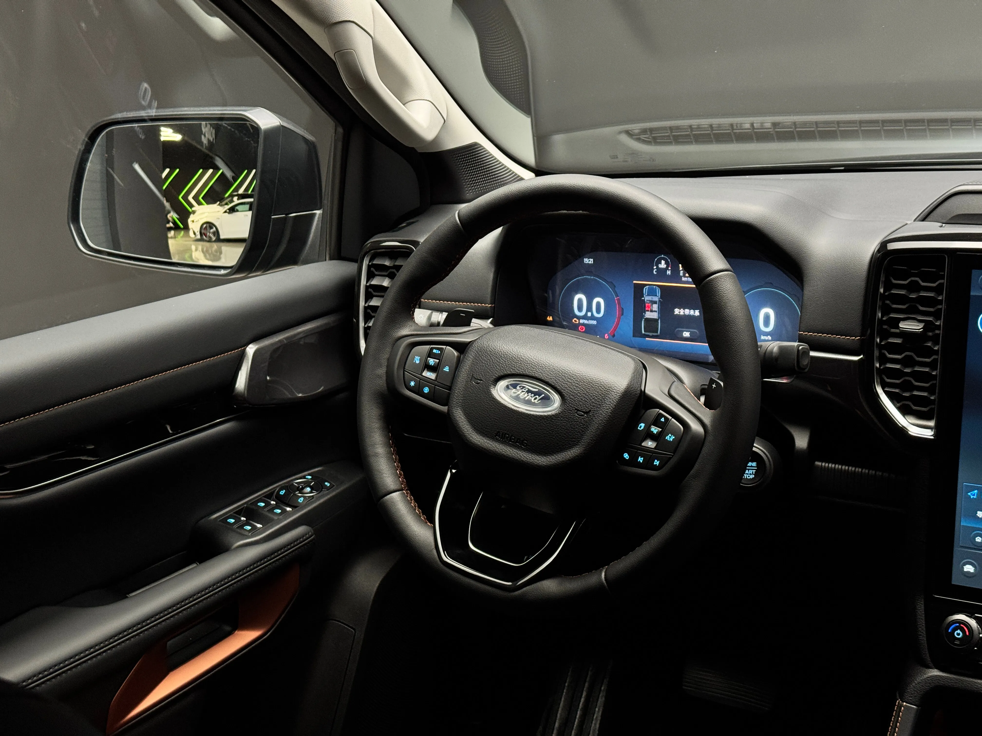 Ford Ranger 2026 10