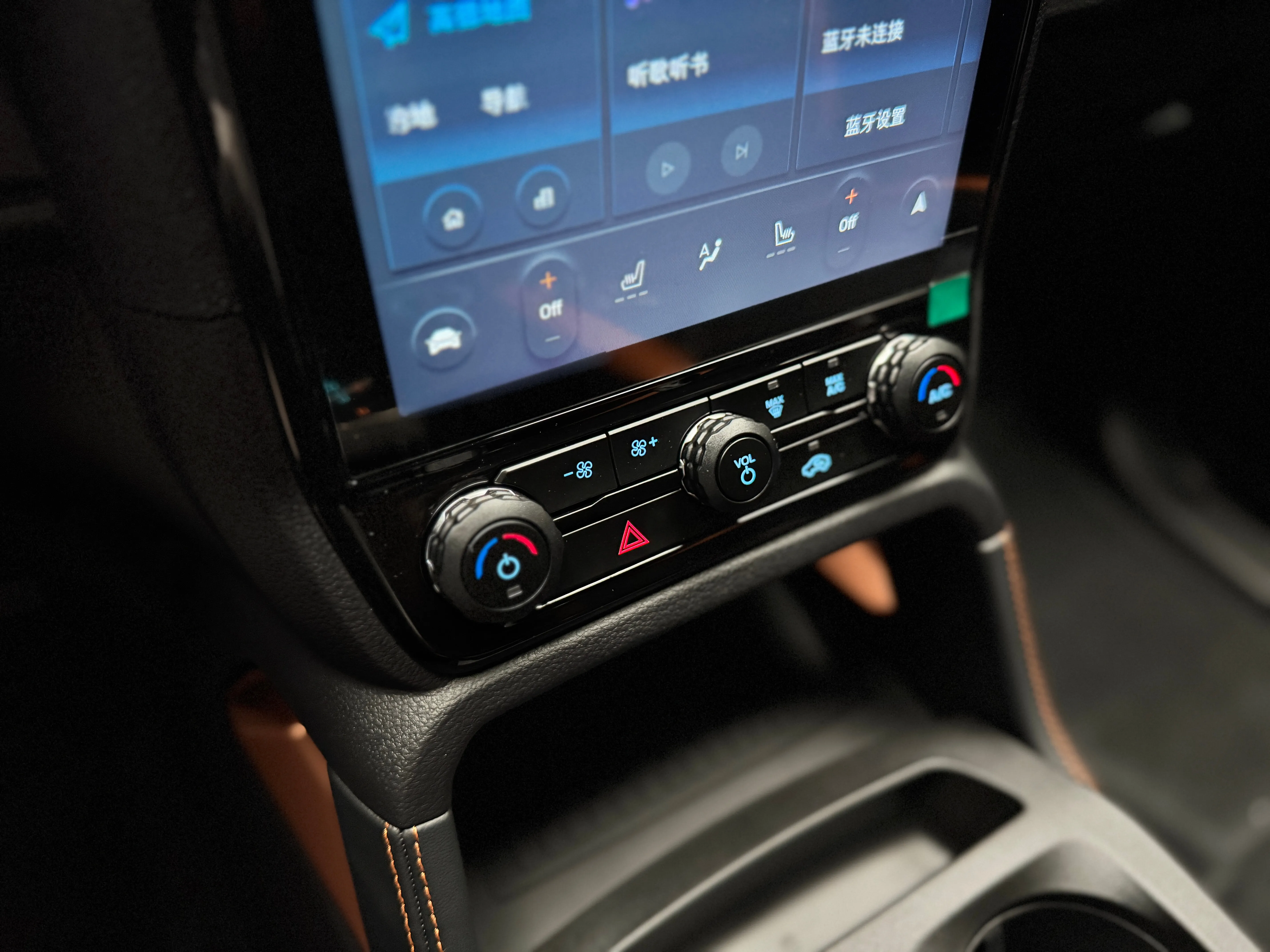 Ford Ranger 2026 20