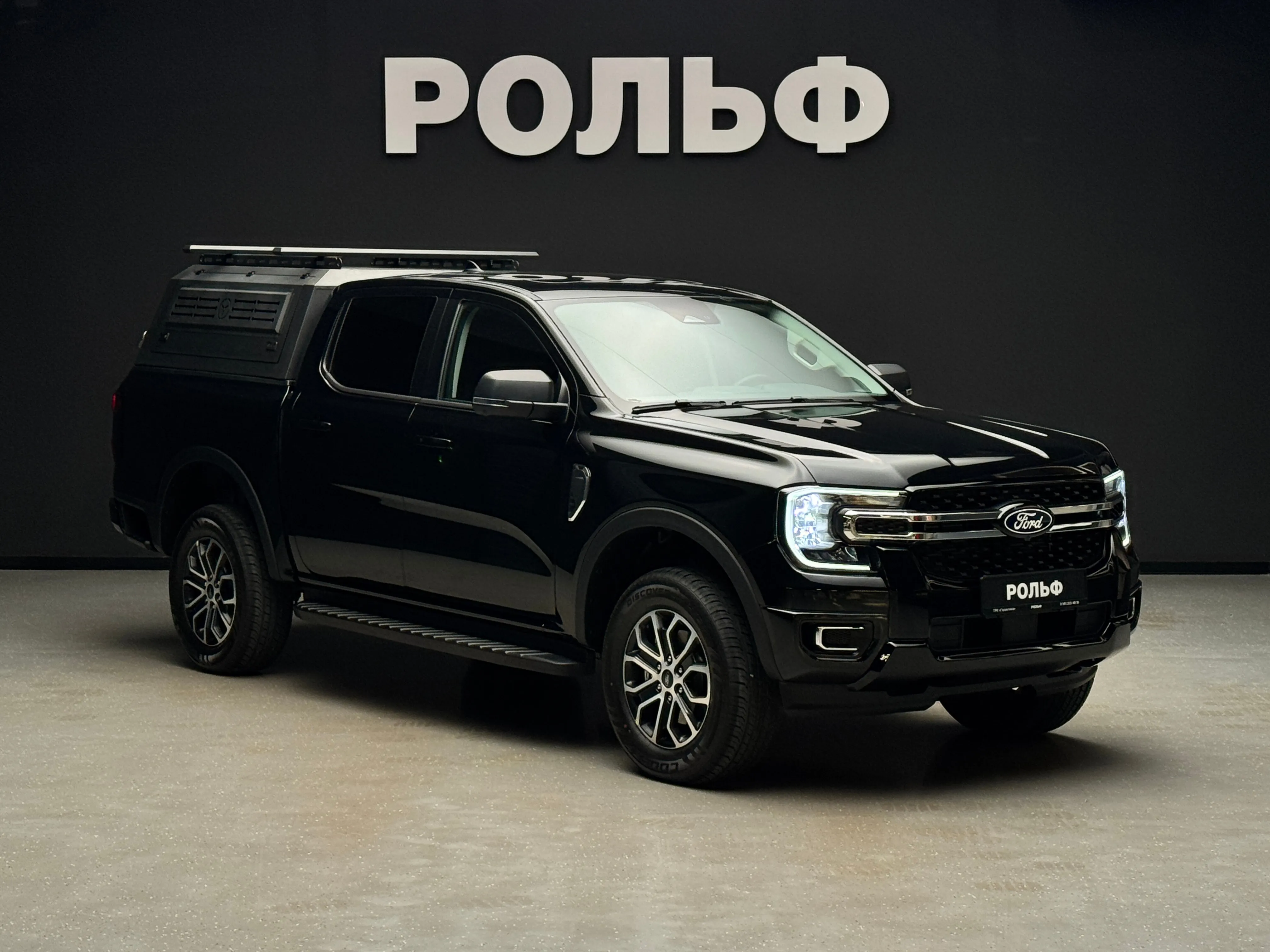 Ford Ranger