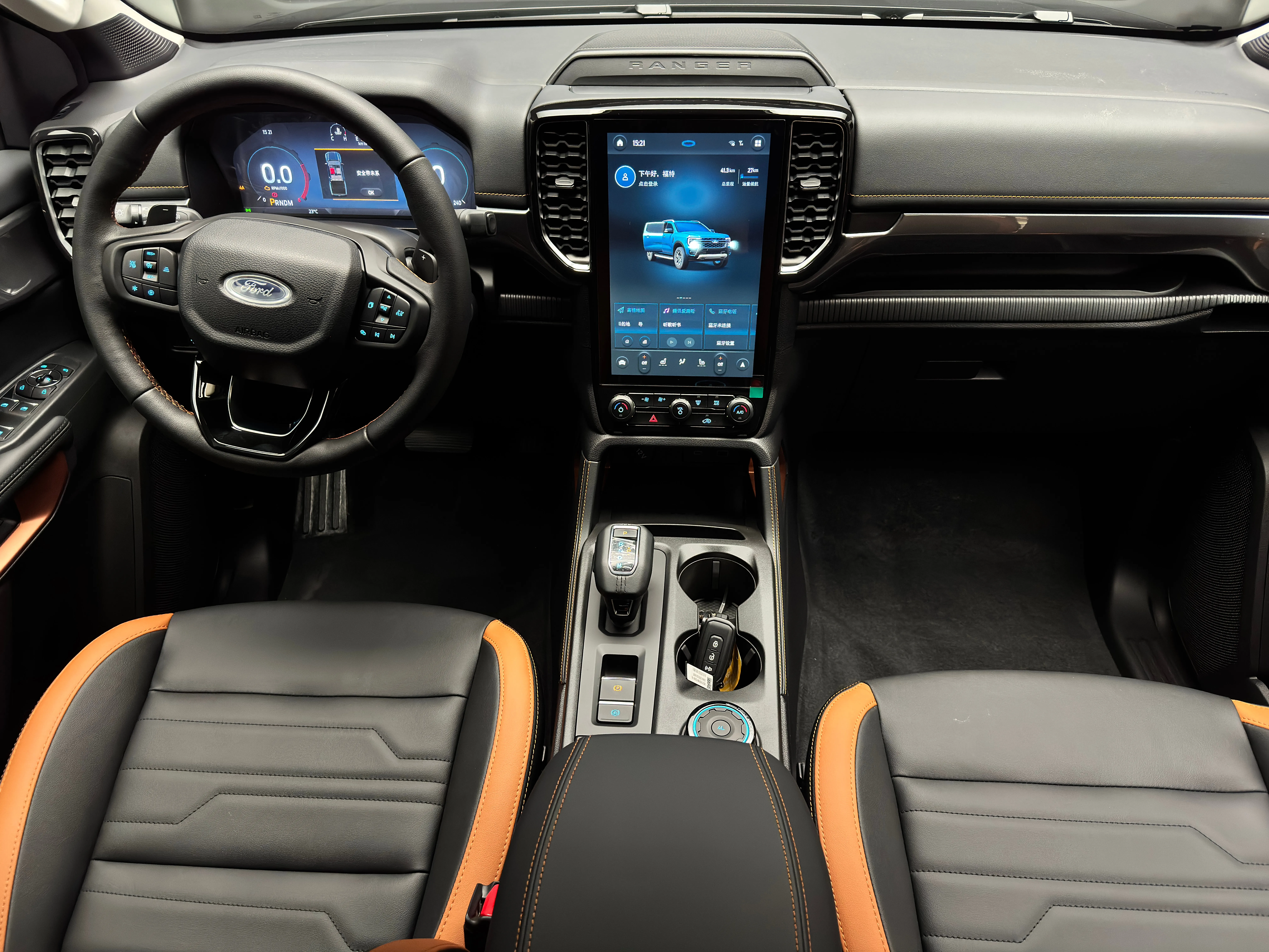 Ford Ranger 2026 12
