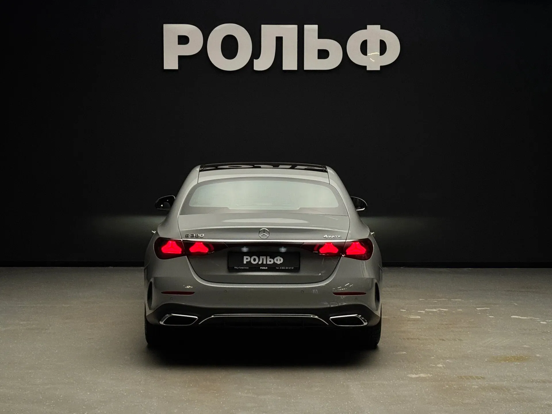 Mercedes-Benz E-класс 2025 3