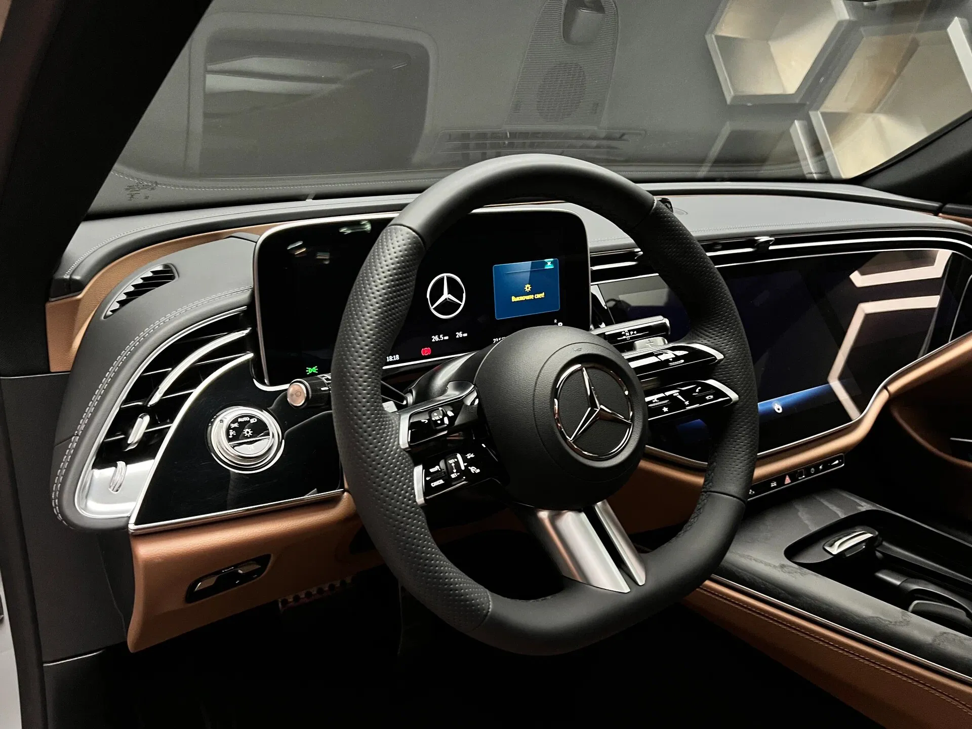 Mercedes-Benz E-класс 2025 10